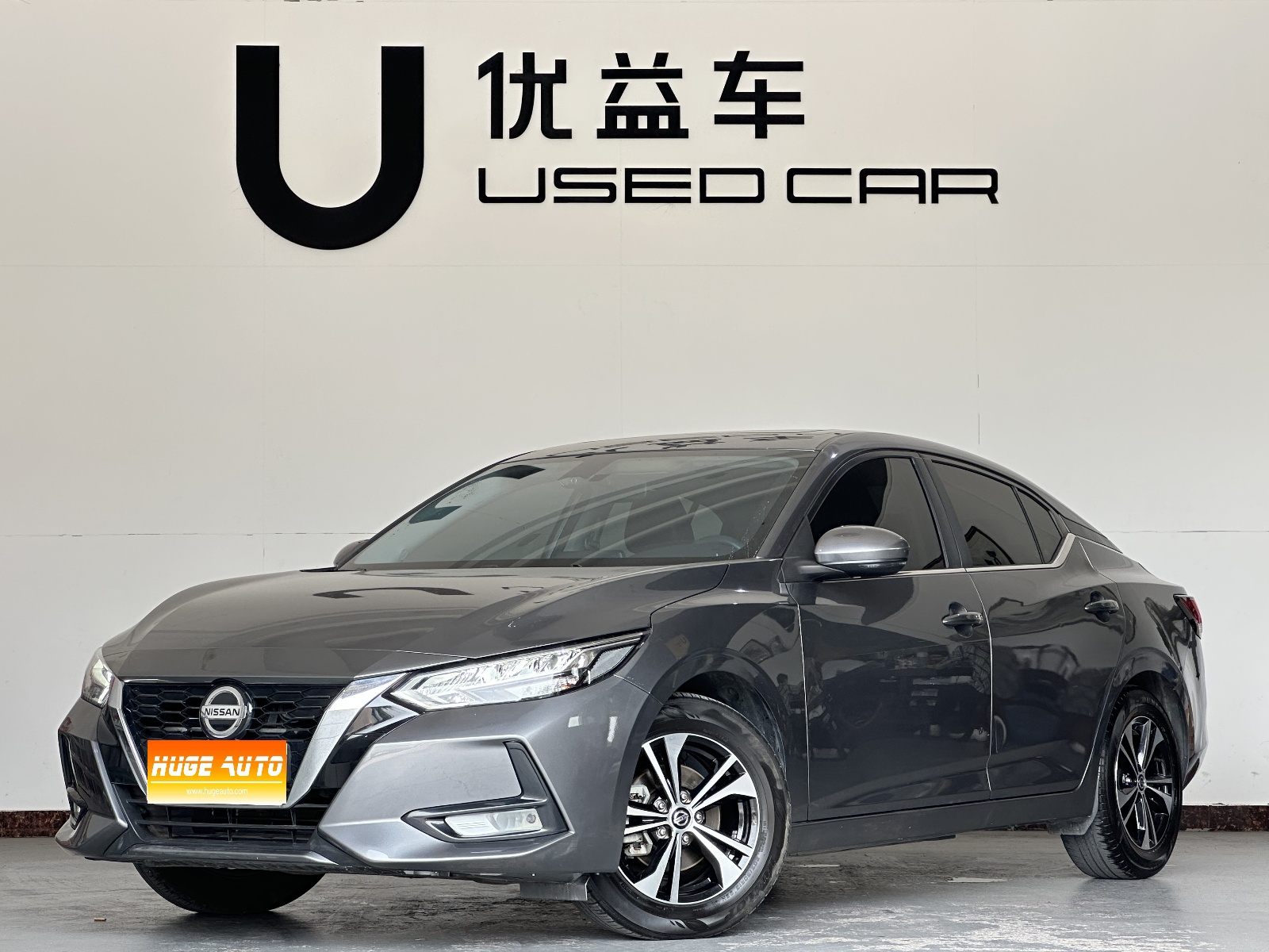 MY2022 Sylphy 1.6L XL CVT Joy Version
