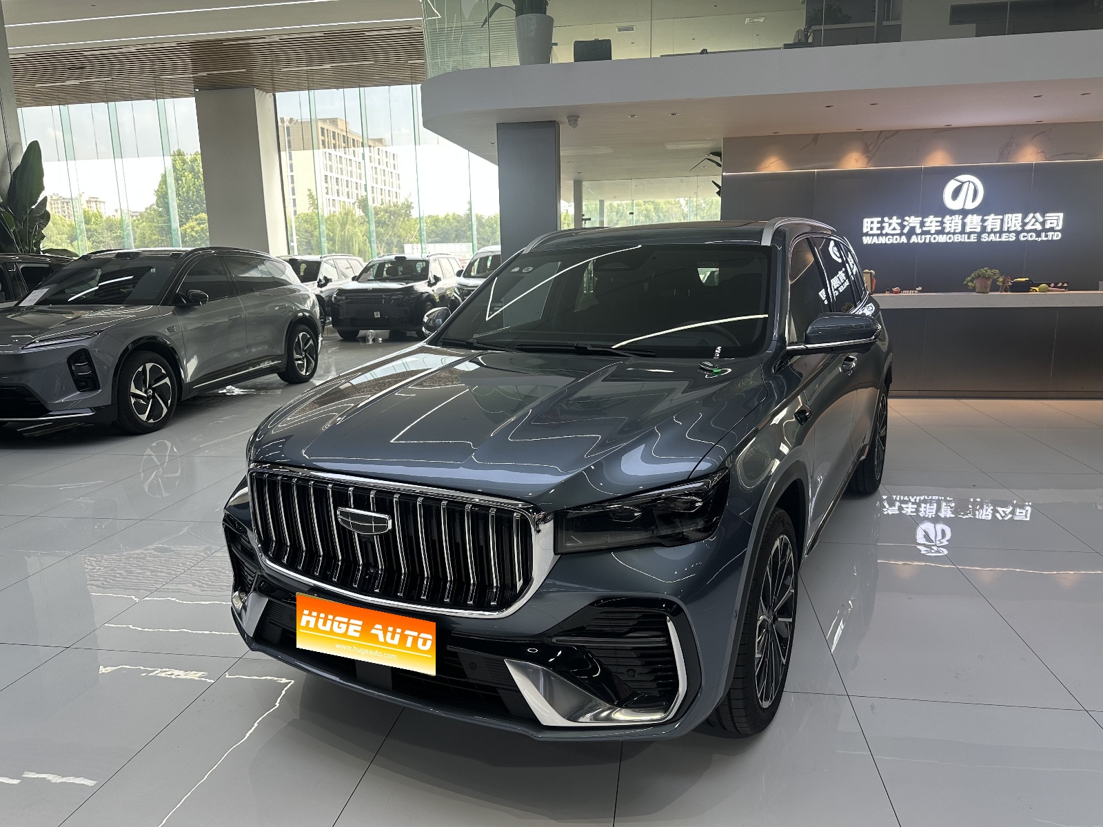 2026款 星越L 东方曜 2.0TD 自动望月版