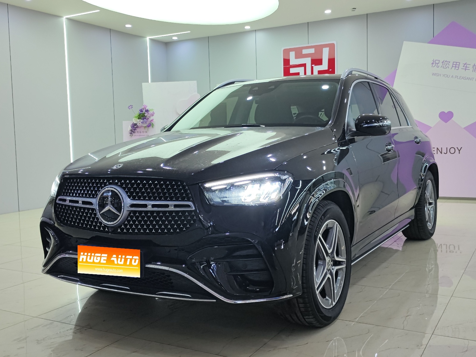 MY2024 Mercedes Benz GLE (Imported) GLE 450 4MATIC Fashion