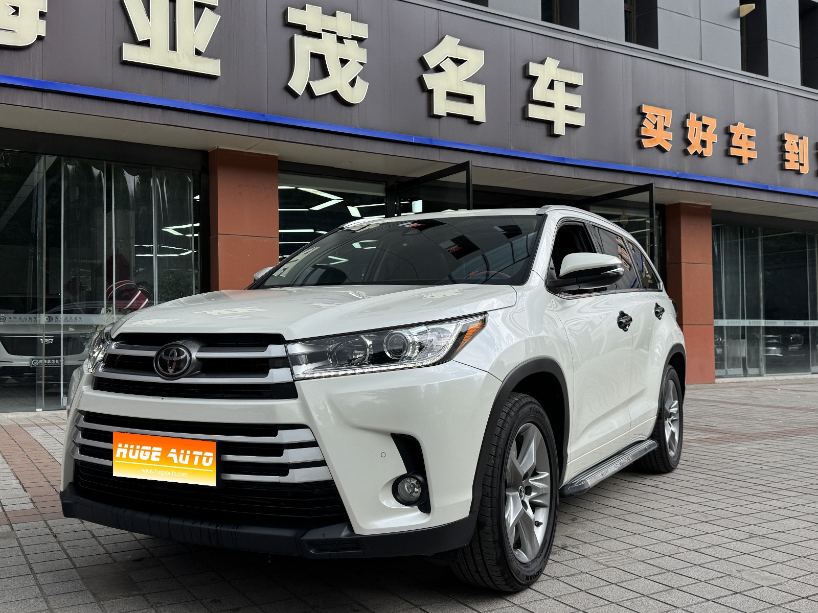 MY2018 Highlander 2.0T 4WD Luxury Version 7-Seat National V 
