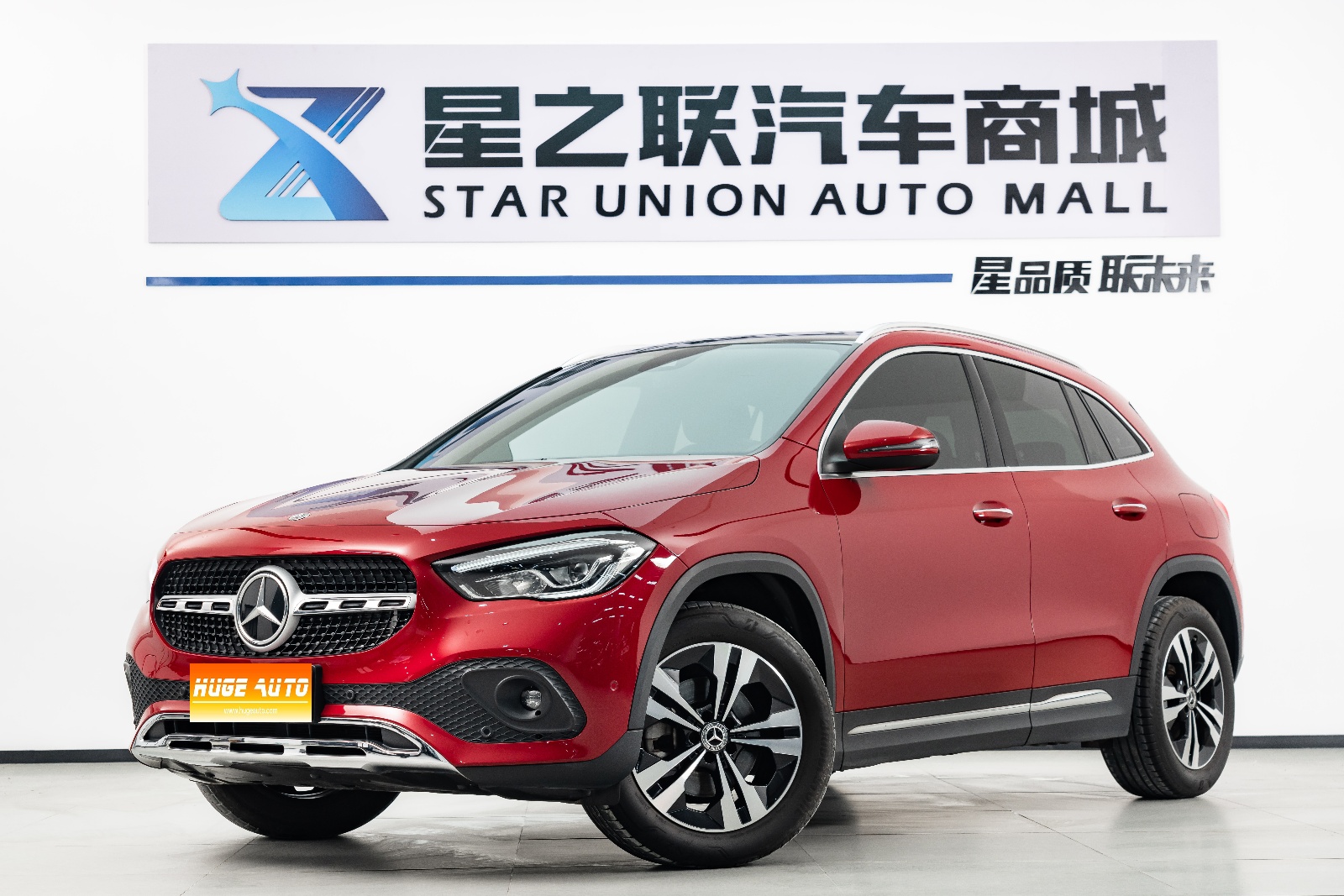 2022款 奔驰GLA级 改款 GLA 200