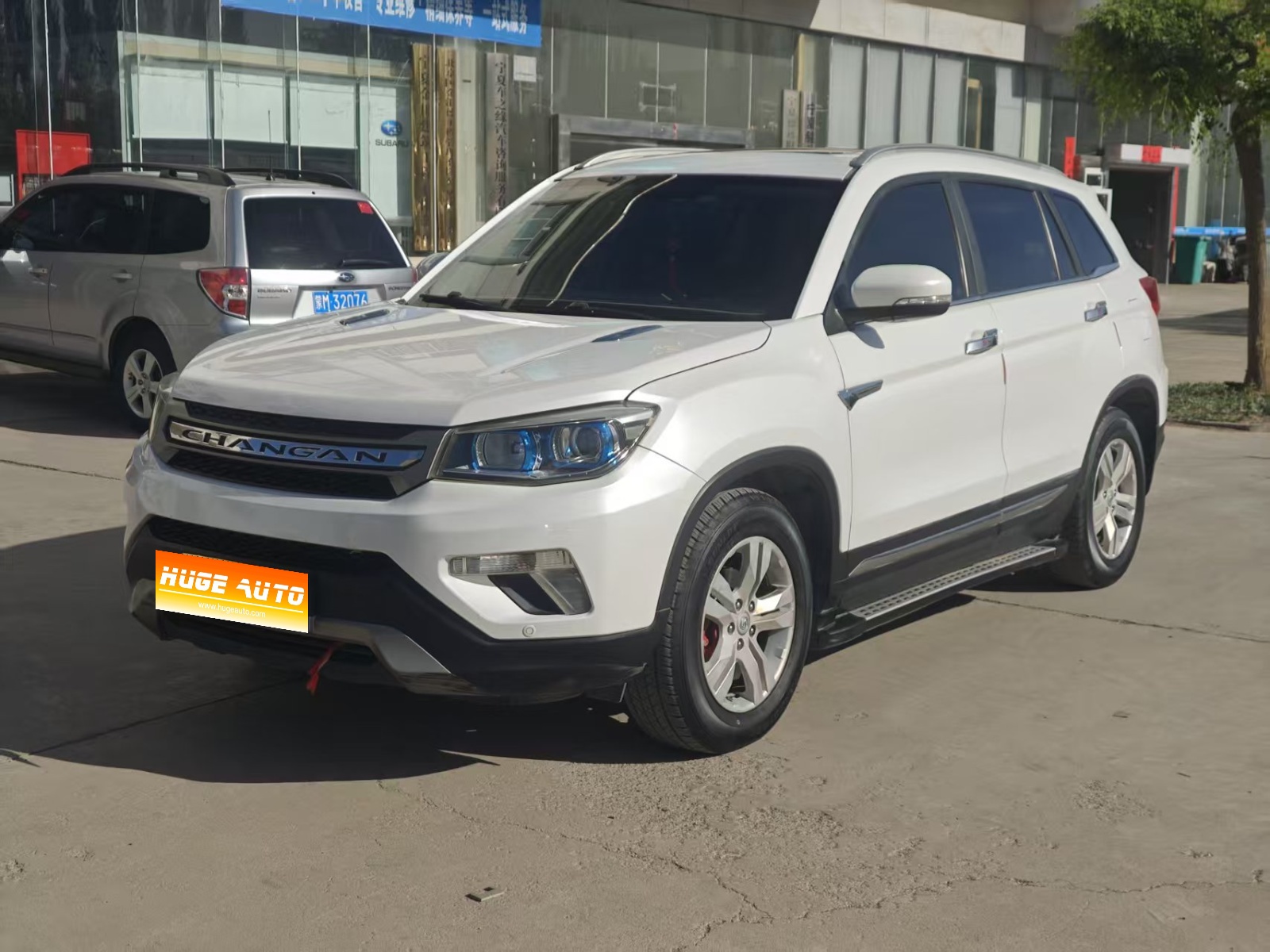 MY2014 Changan CS75 2.0L MT Luxury National IV