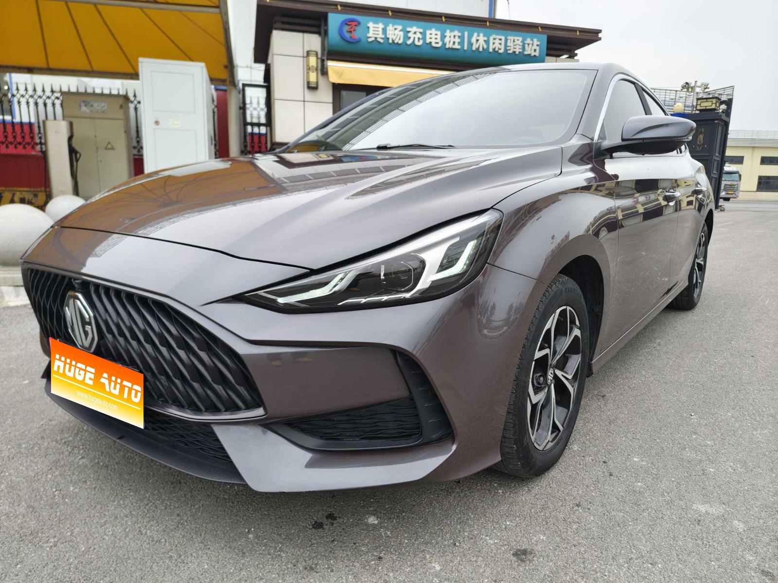 MY2021 MG5 180DVVT CVT Youth Luxury Version 