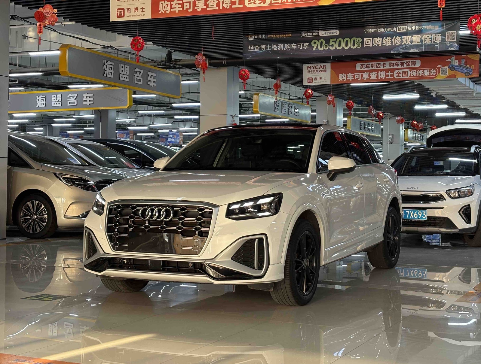 MY2022 Audi Q2L 35 TFSI Advanced Dynamic Version