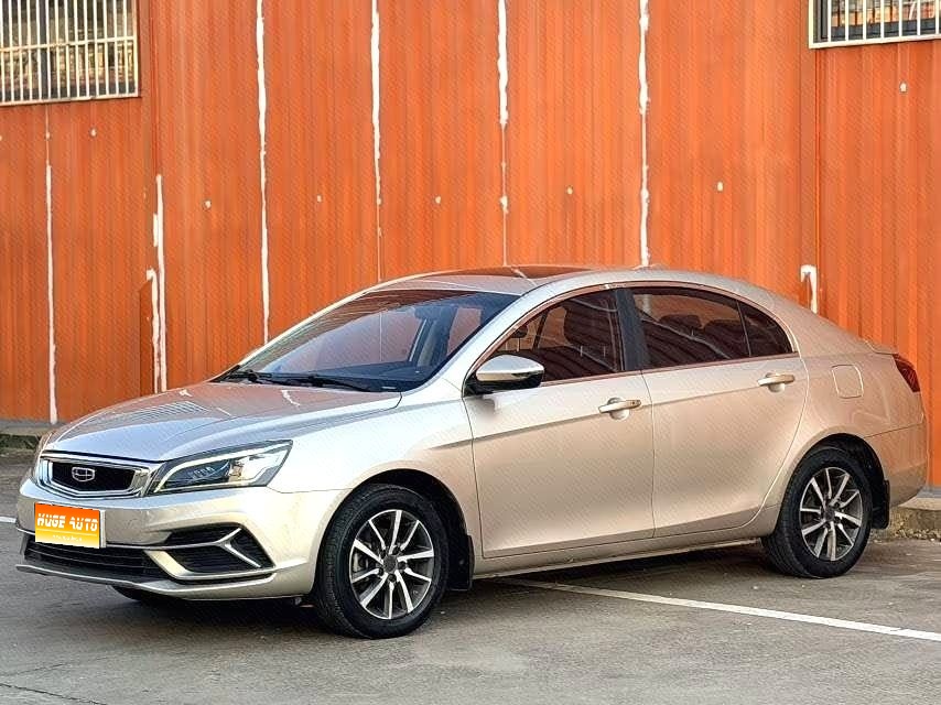 MY2019 EMGRAND Leader 1.5L CVT UP Connect National VI