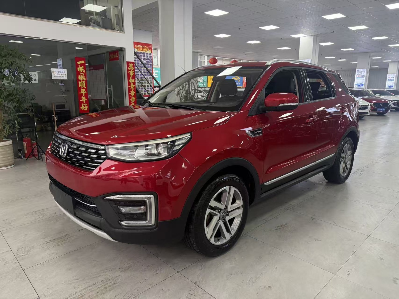 2018款 长安CS55 1.5T 自动炫色型 国V