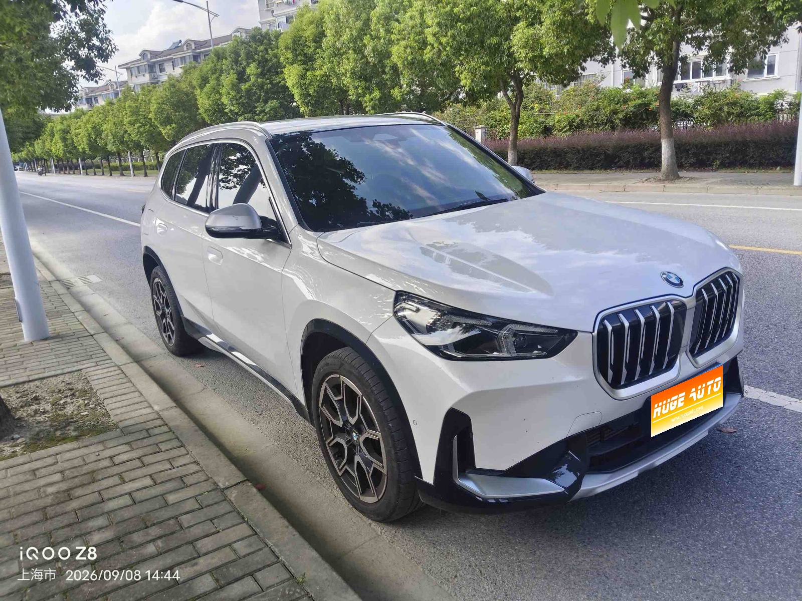 MY2023 BMW X1 sDrive25Li X Design Package