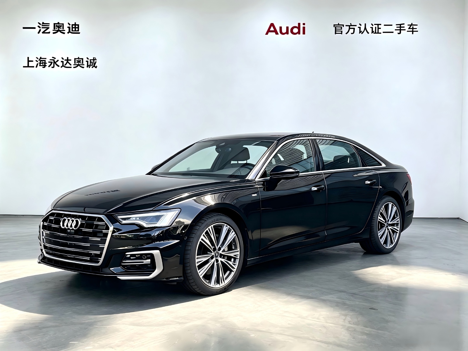 MY2025 AUDI A6L 45 TFSI Choice Dynamic Version