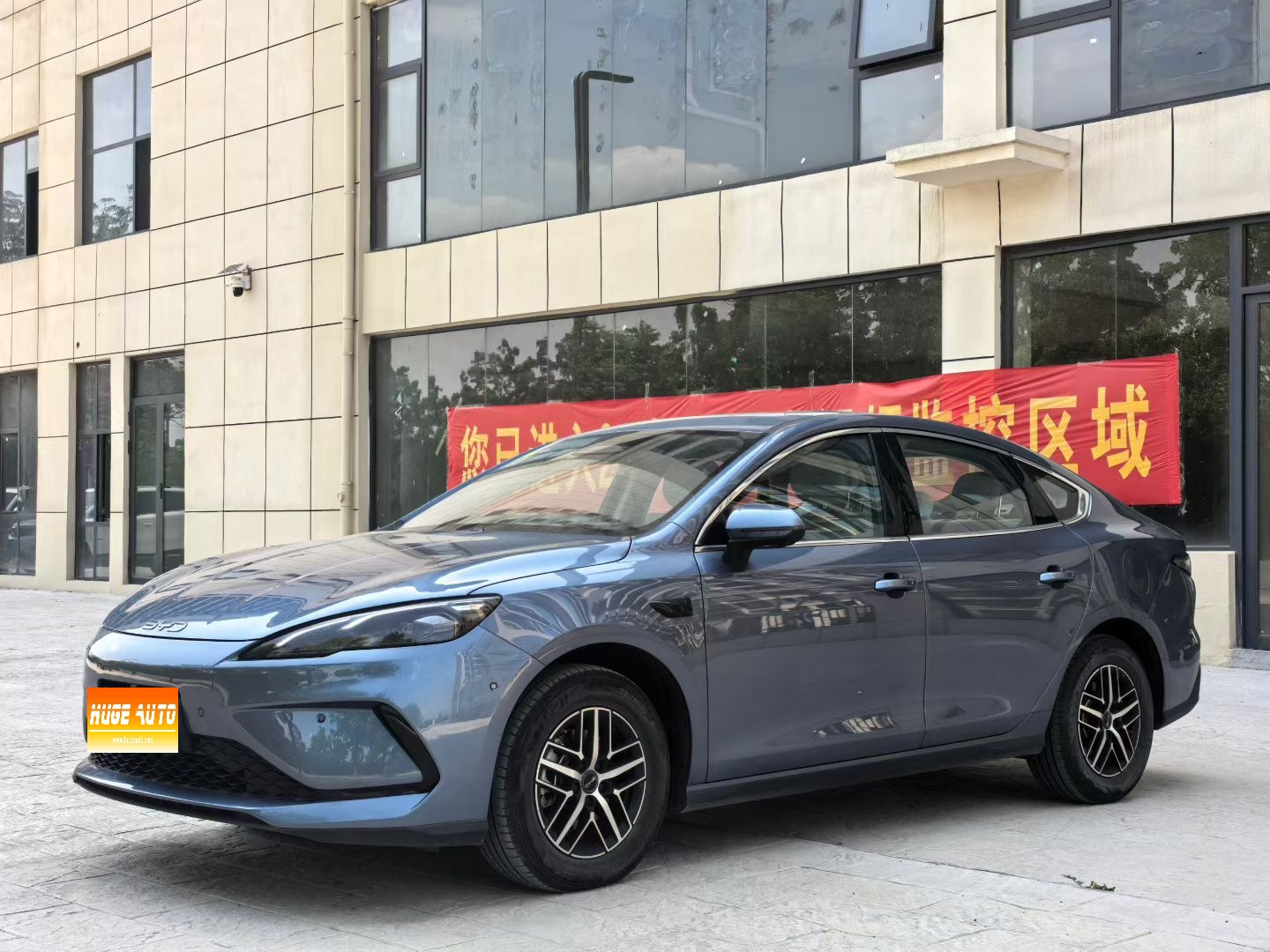 MY2025 Seal 05 DM-i I-Drive 120KM Flagship