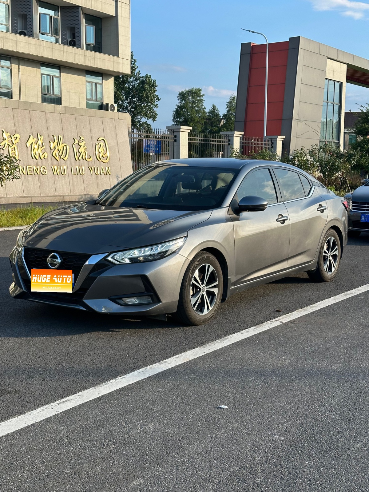MY2020 Sylphy Facelift 1.6L XL CVT Enjoy Version 