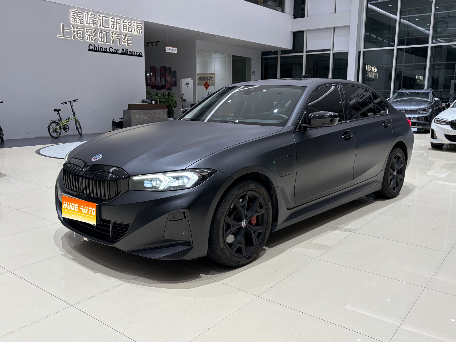 MY2022  BMW  i3 eDrive 35 L