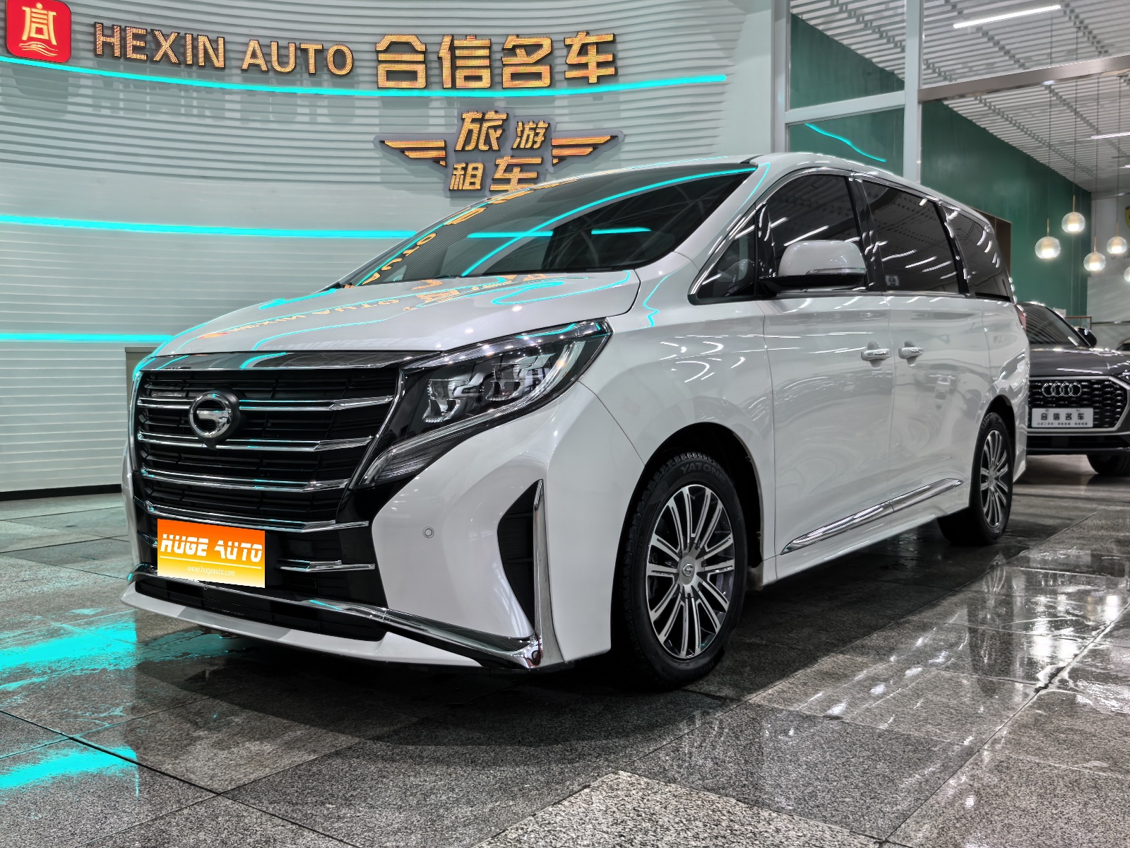 MY2021 Trumpchi M8 Show Series 390T Noble Version 