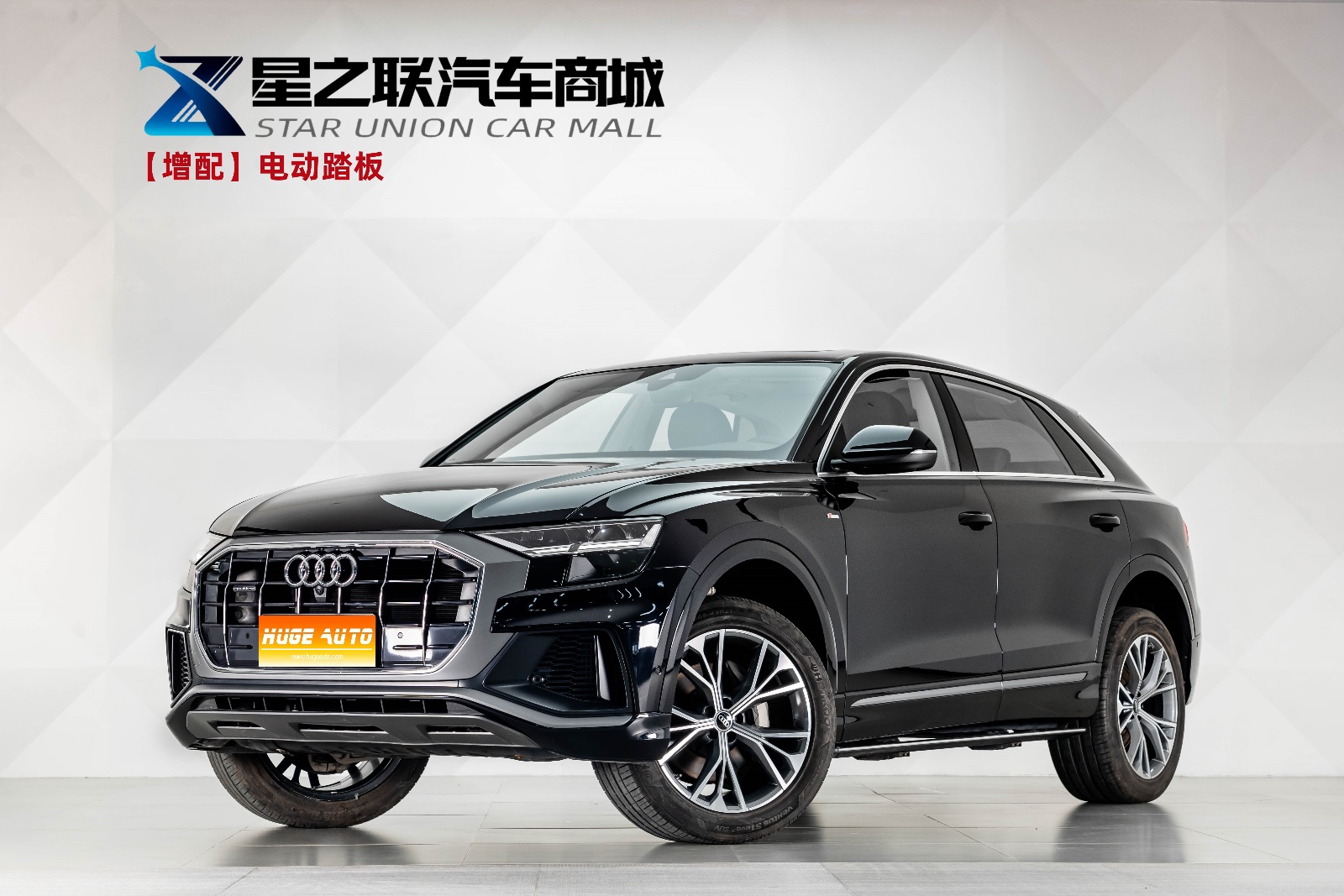 MY2021 Audi Q8 55 TFSI Luxury Dynamic Version