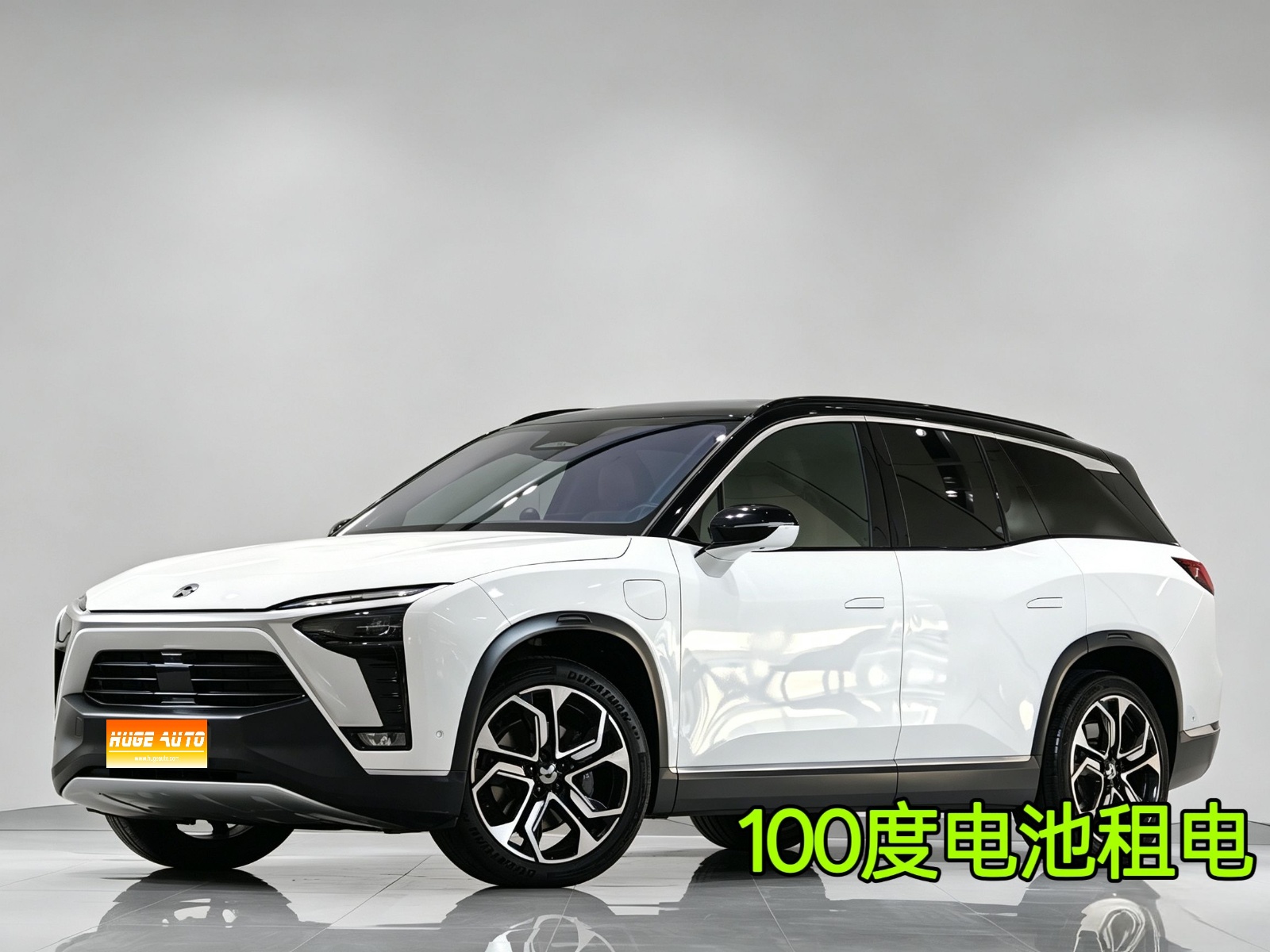 MY2020 NIO ES8 580KM Signature Version 6-Seat 