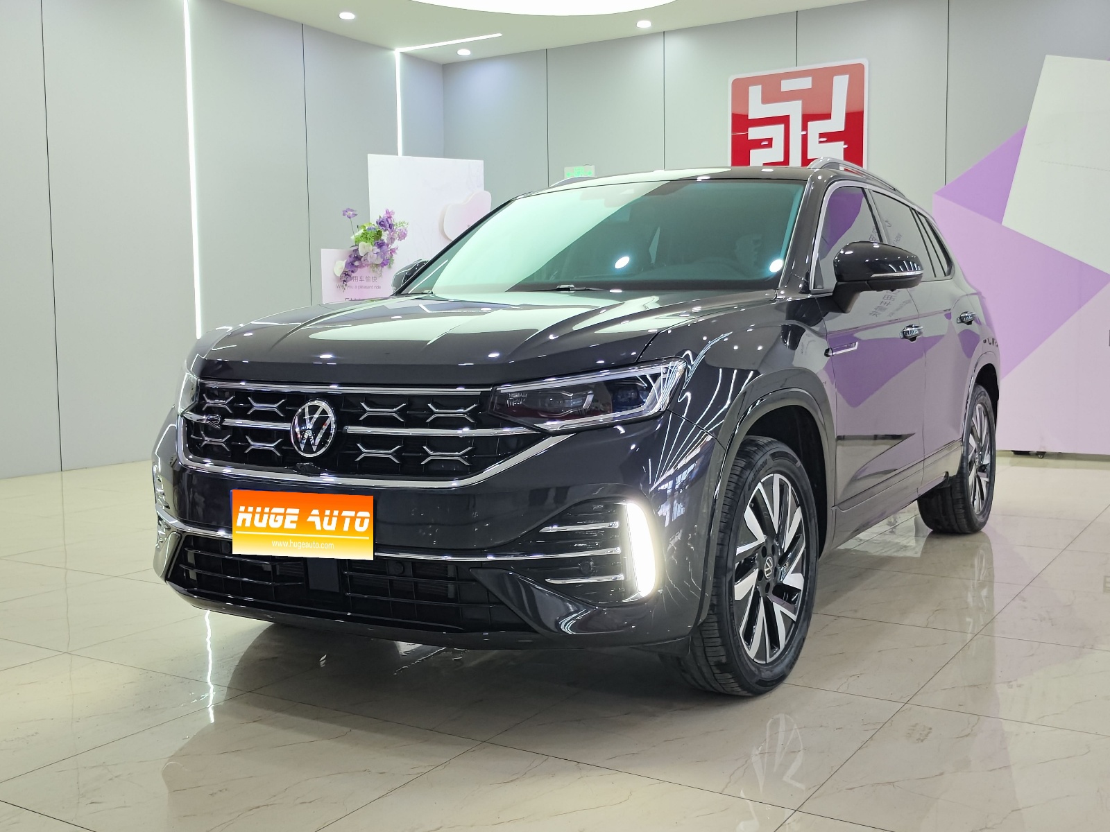 2024款 探岳 330TSI 两驱R-Line高能版