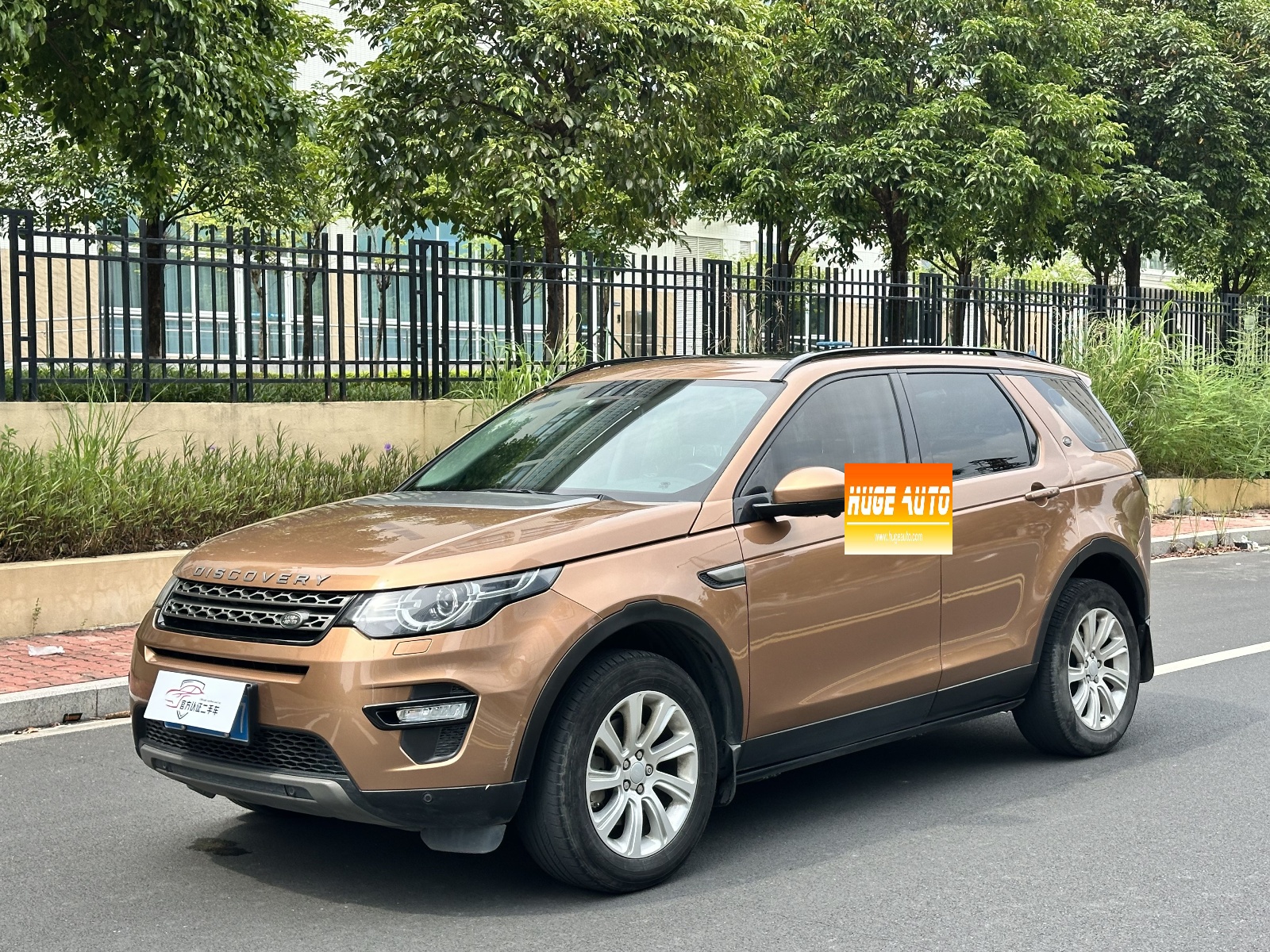 MY2016 Discovery Sport 2.0T SE