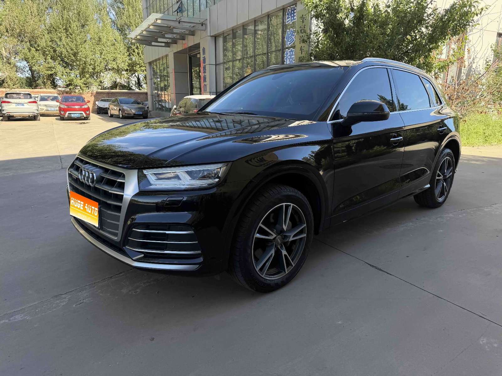 MY2020 Audi Q5L 40 TFSI Honored Fashion Version 