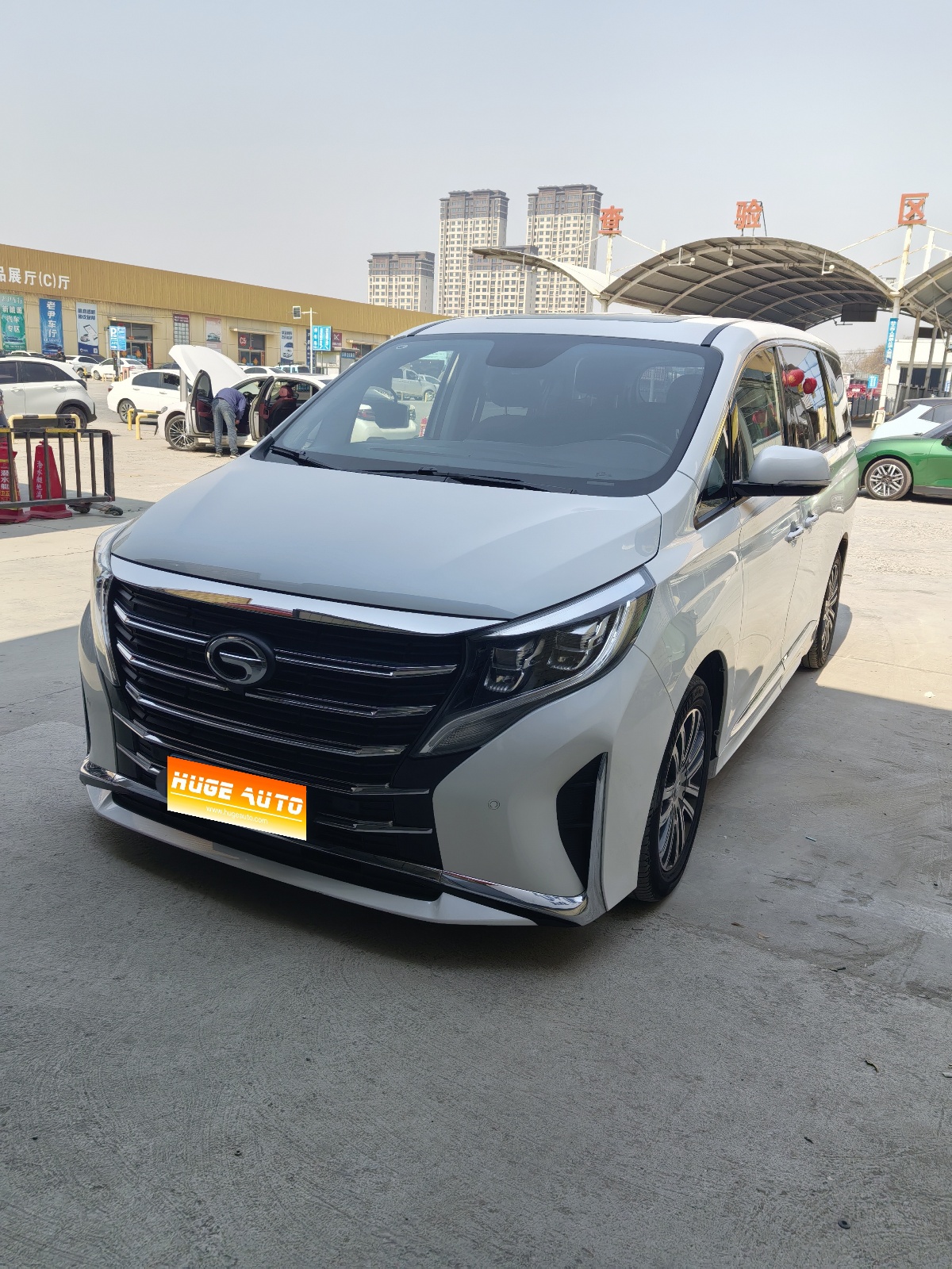 MY2021 Trumpchi M8 Show Series 390T Noble Version