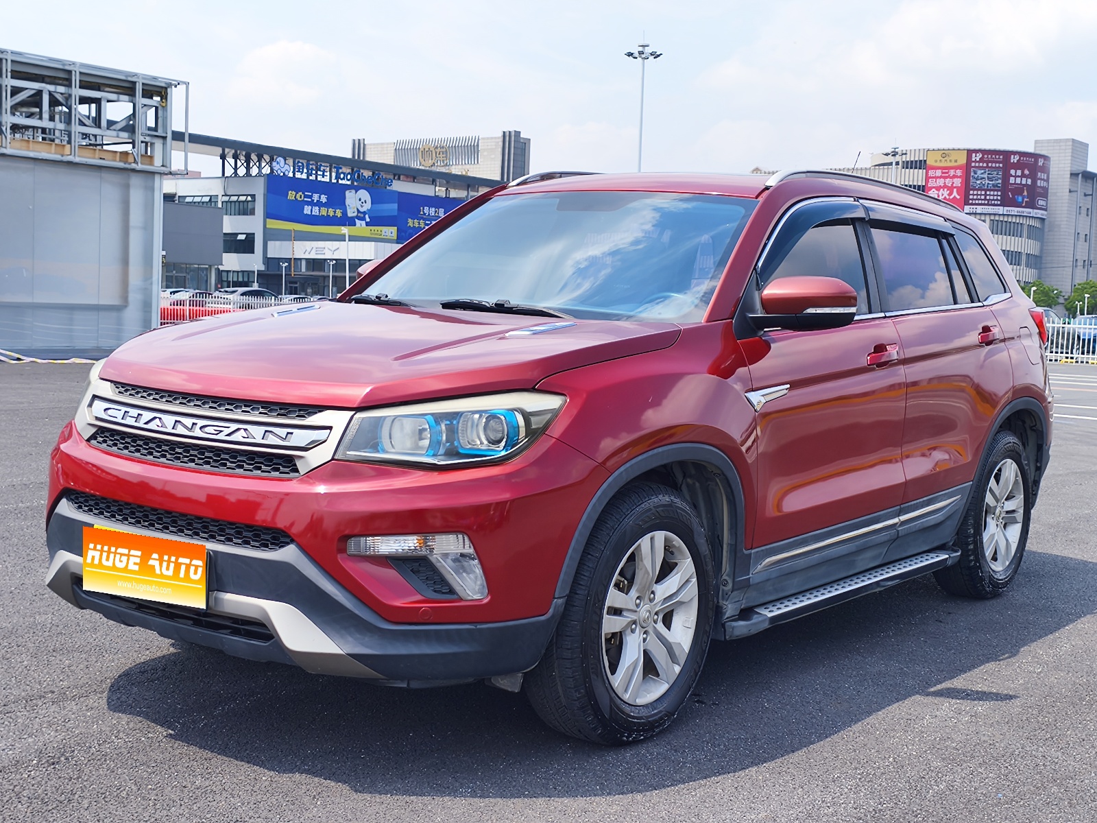 MY2014 Changan CS75 2.0L MT Luxury National IV
