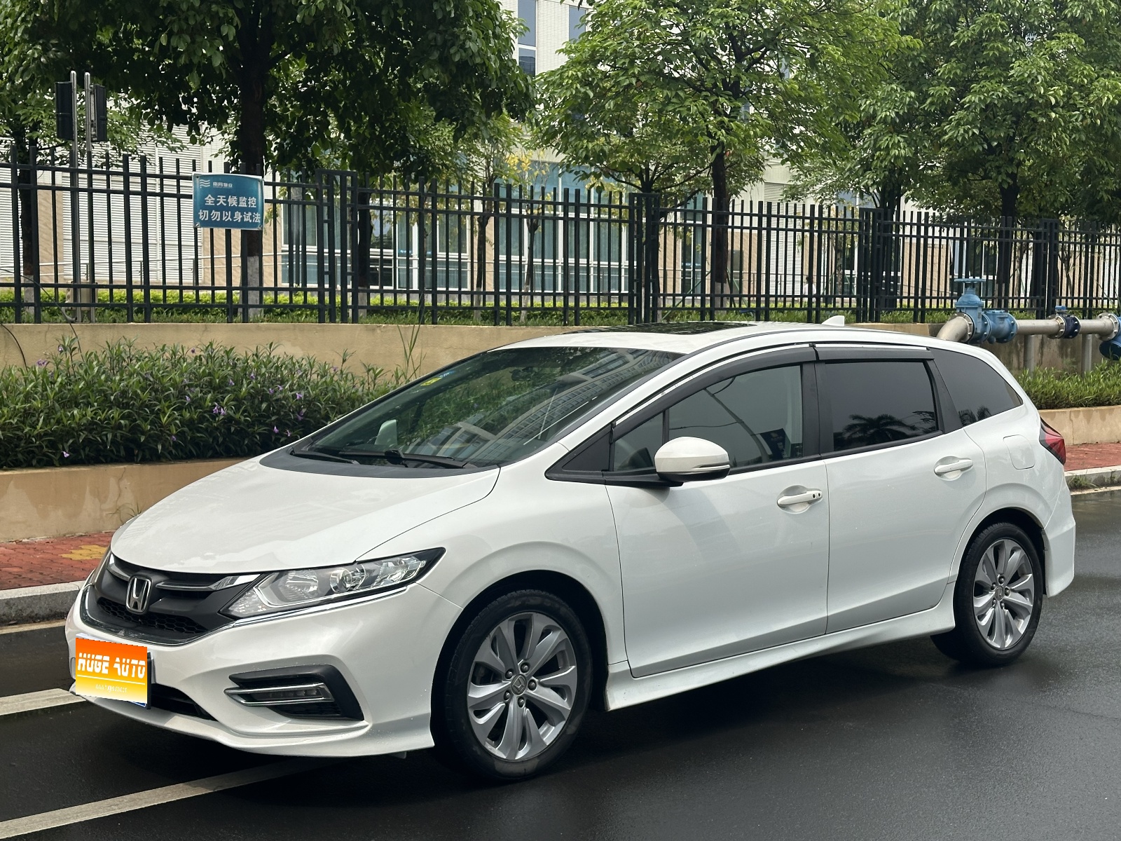 MY2017 Jade 1.8L AT Comfort Version 5-Seat 