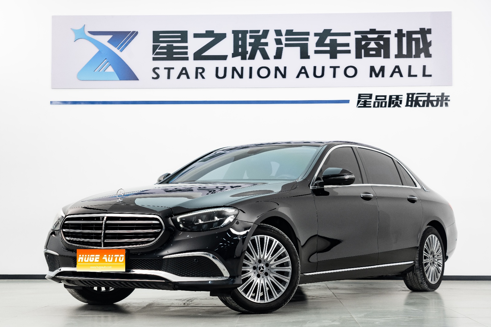 MY2022  Mercedes Benz  E Class   Facelift  E 300 L  Luxury