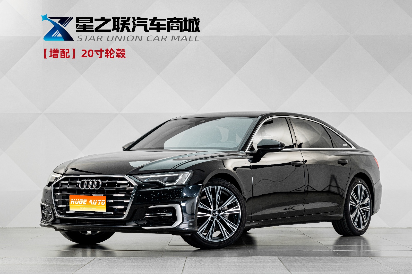 MY2023 Audi A6L Facelift 40 TFSI Luxury Dynamic Version