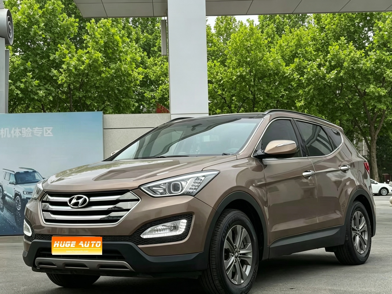 2015款 胜达 2.4L 自动两驱智能型 5座
