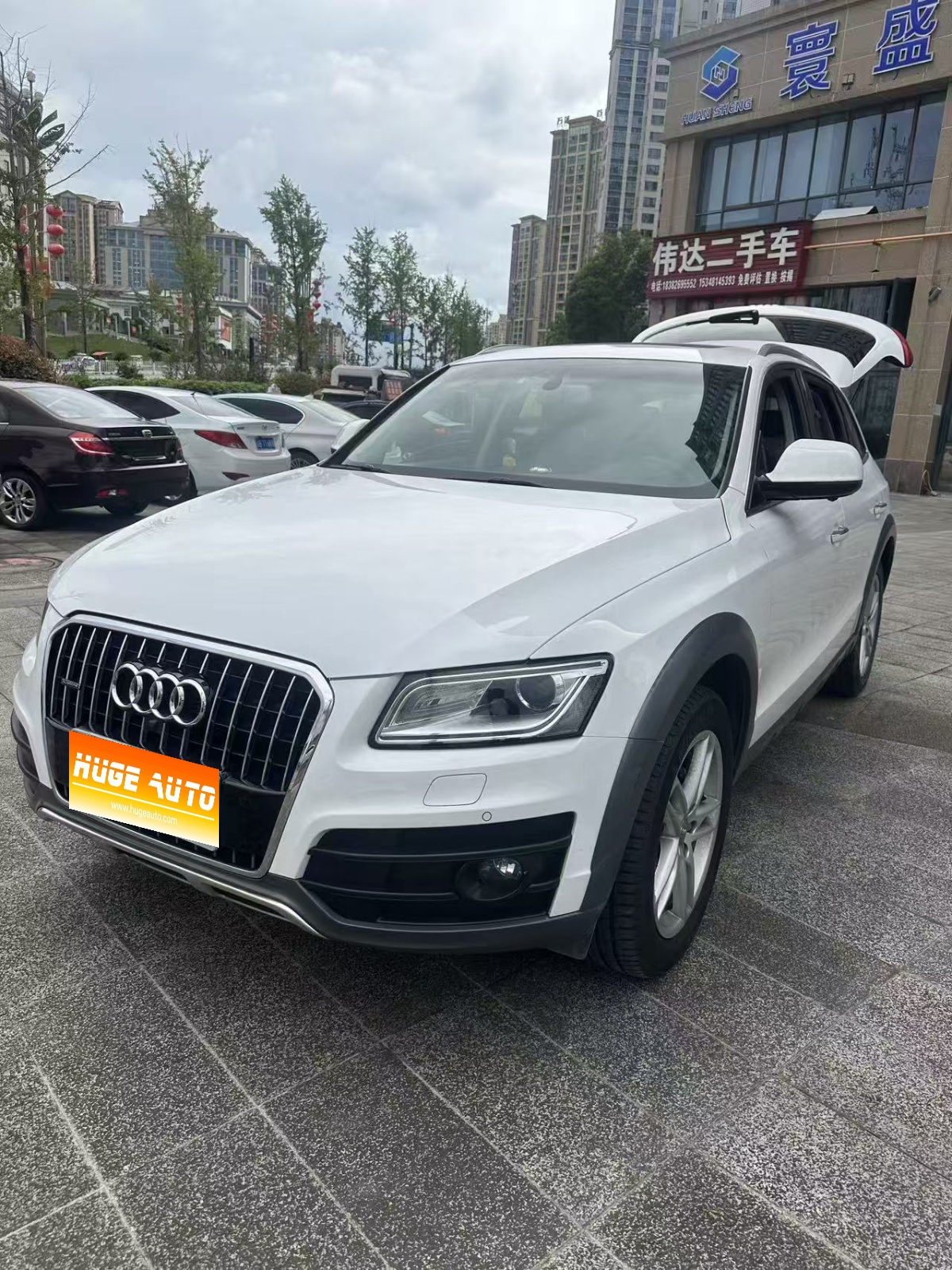 2018款 奥迪Q5 典藏版 40 TFSI 技术型
