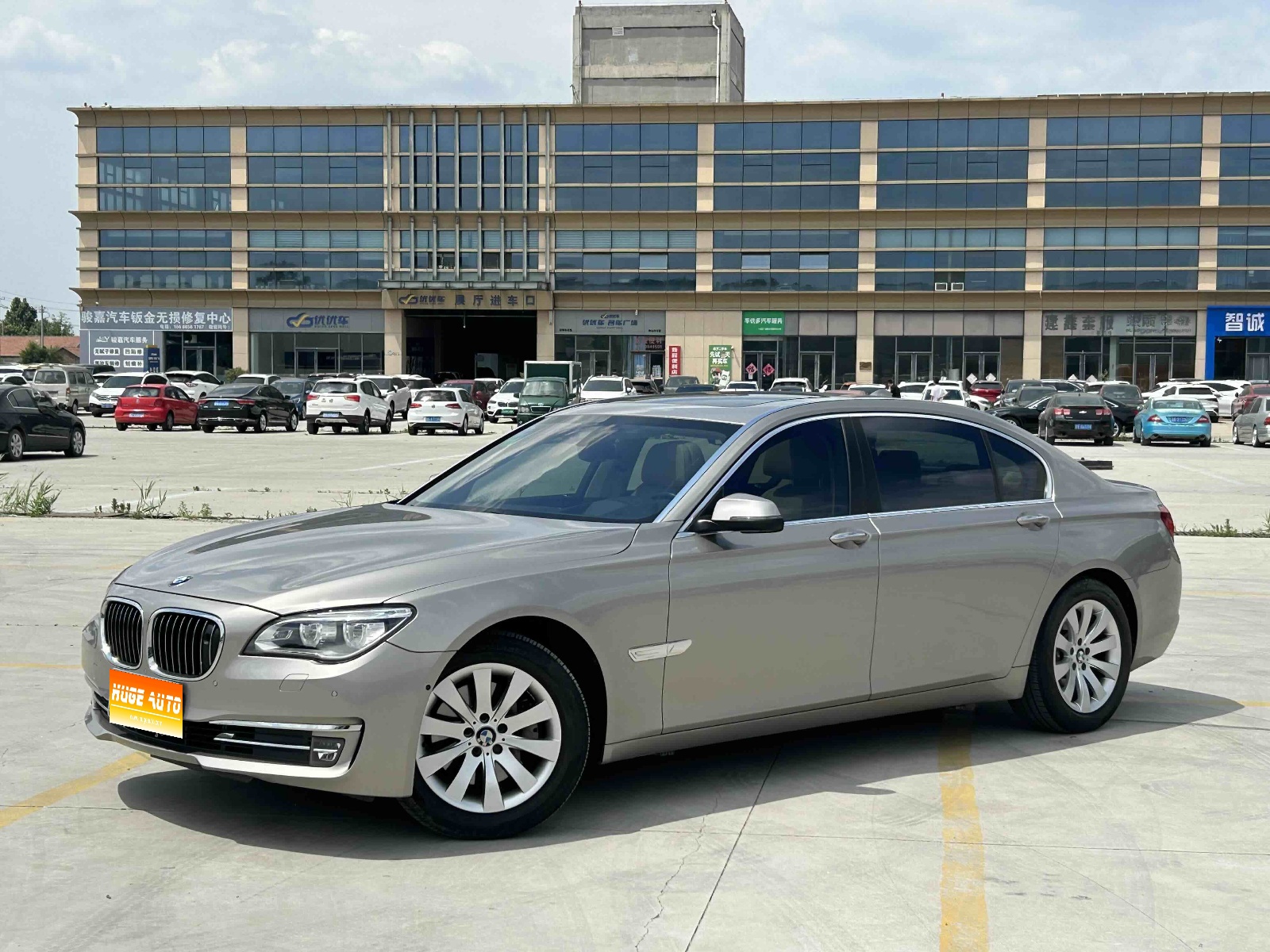 MY2013 BMW 7 Series 740Li Luxury 