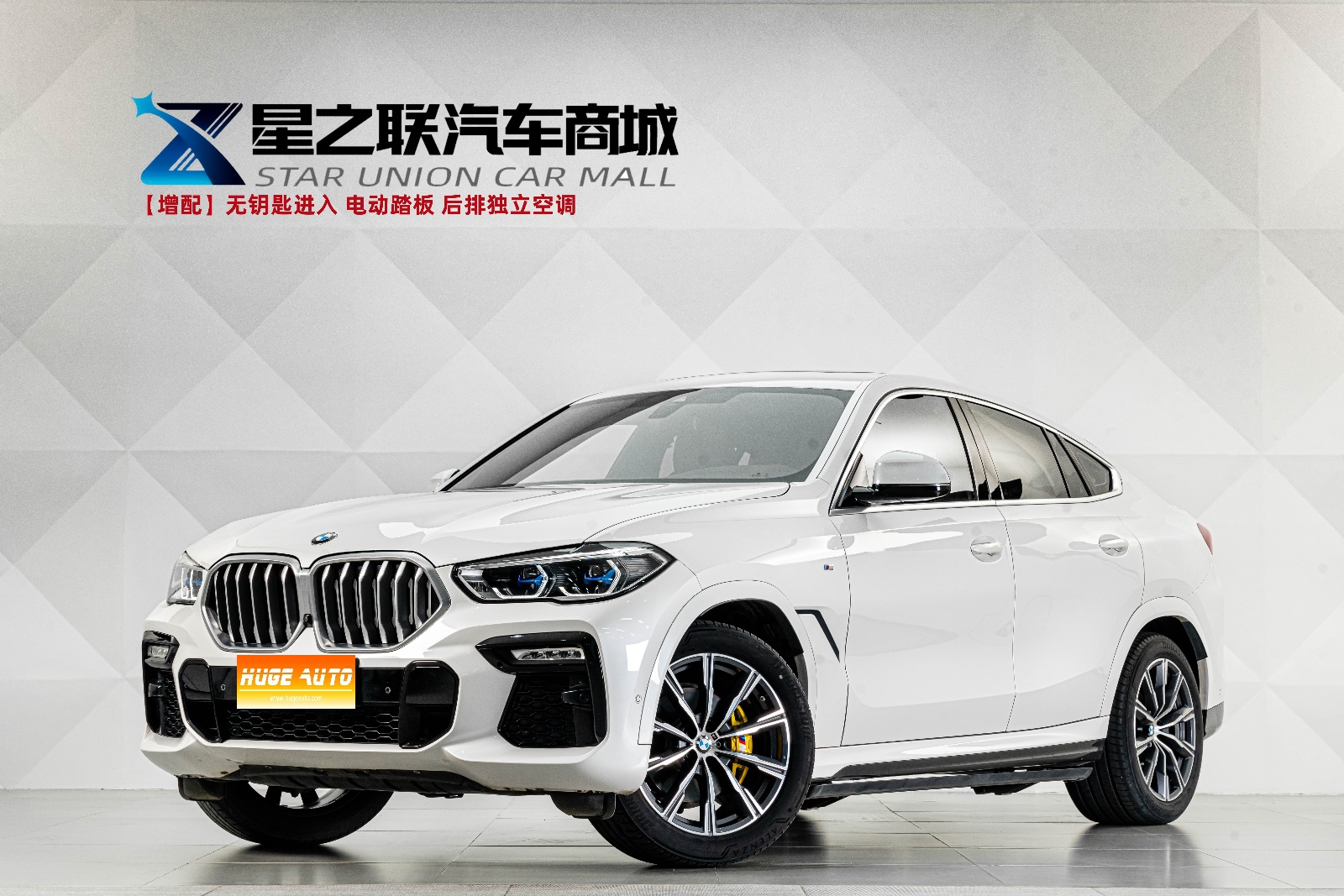MY2020 BMW X6 xDrive40i M Sport Kit 