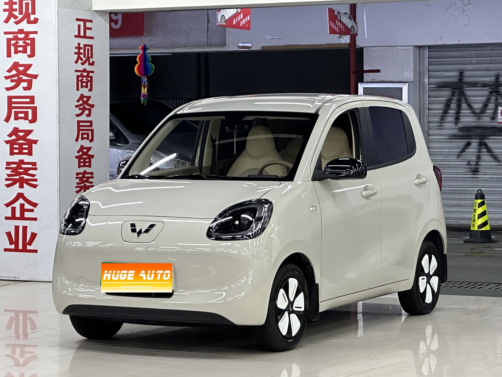 MY2025 Hongguang MINIEV 4th Generation 4 Doors Advanced
