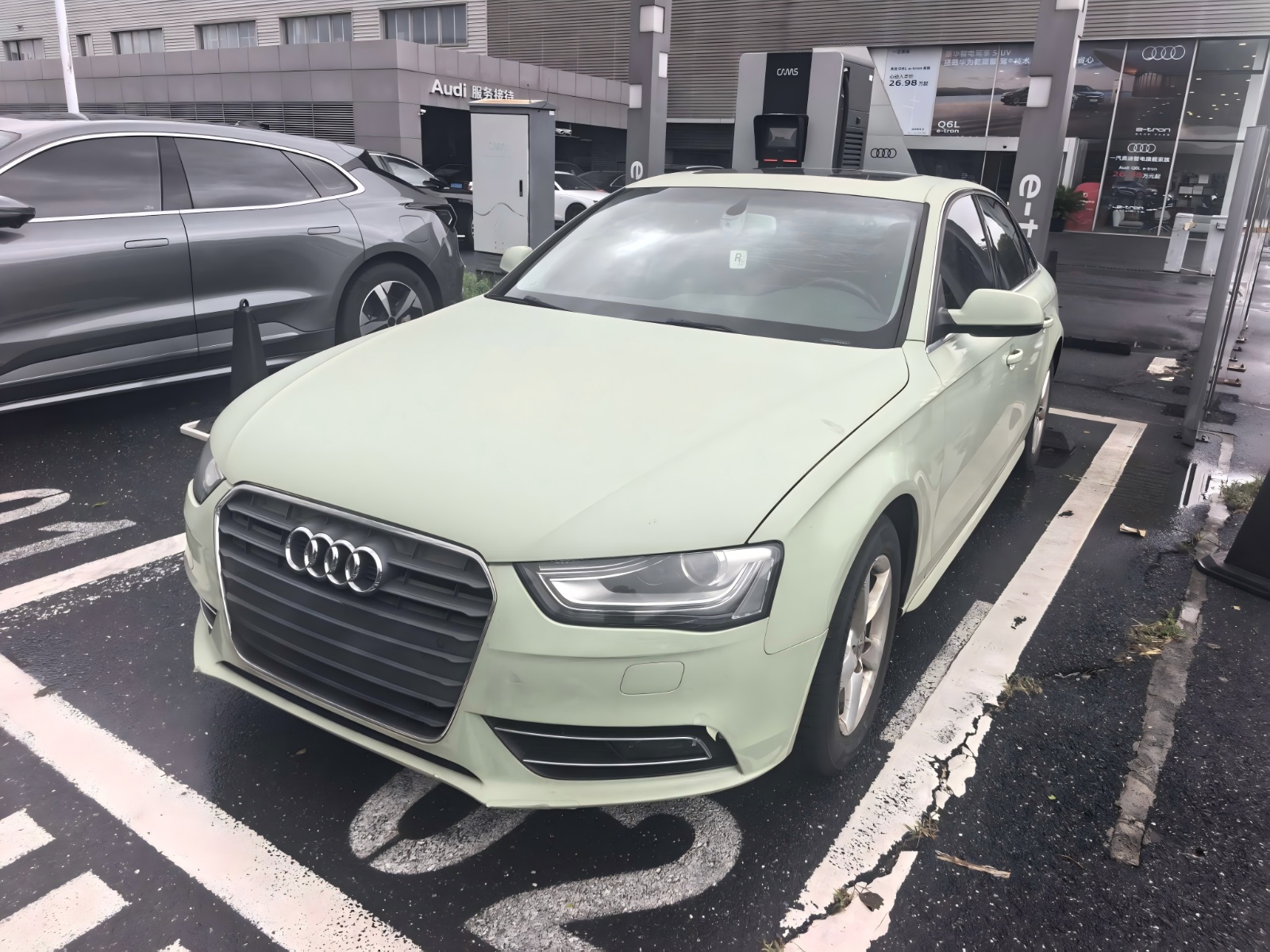 MY2015 Audi A4L 35 TFSI AT Standard Version 