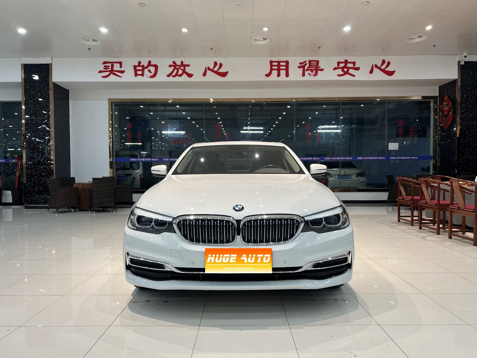 MY2020 BMW 5 Series 525Li Luxury Package National VI
