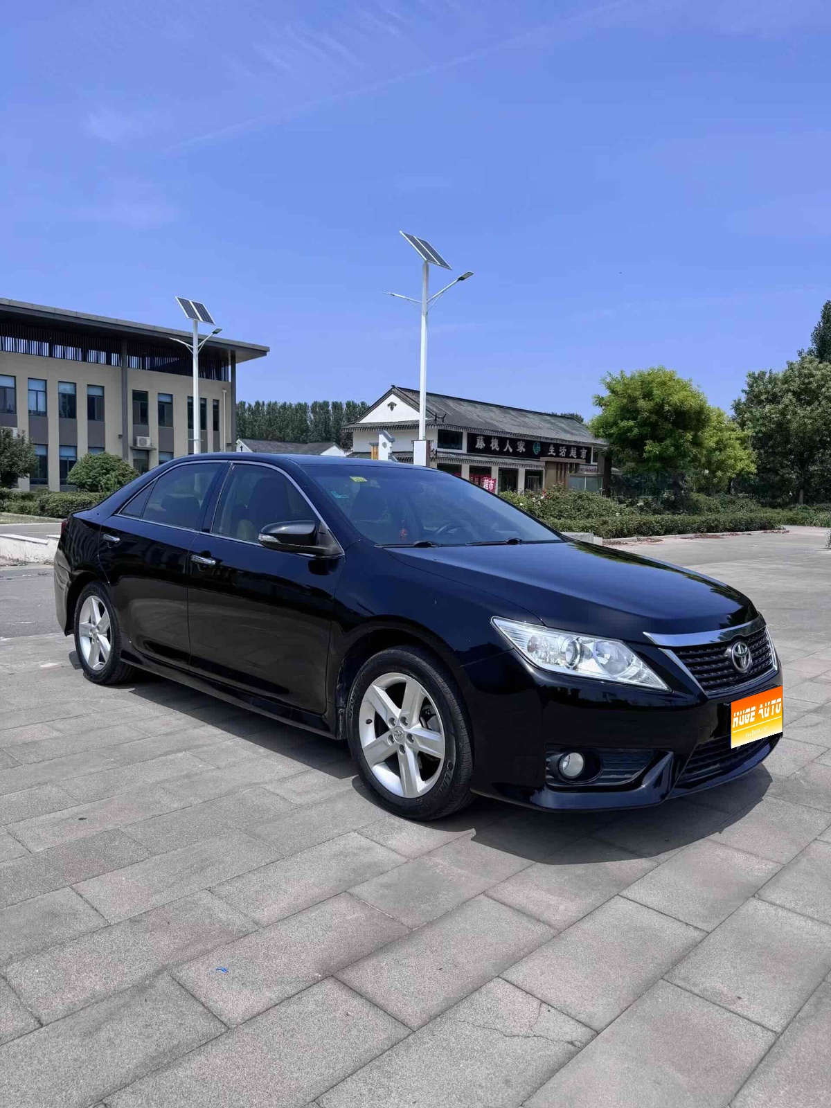 MY2013 Camry 2.0G Comfort 