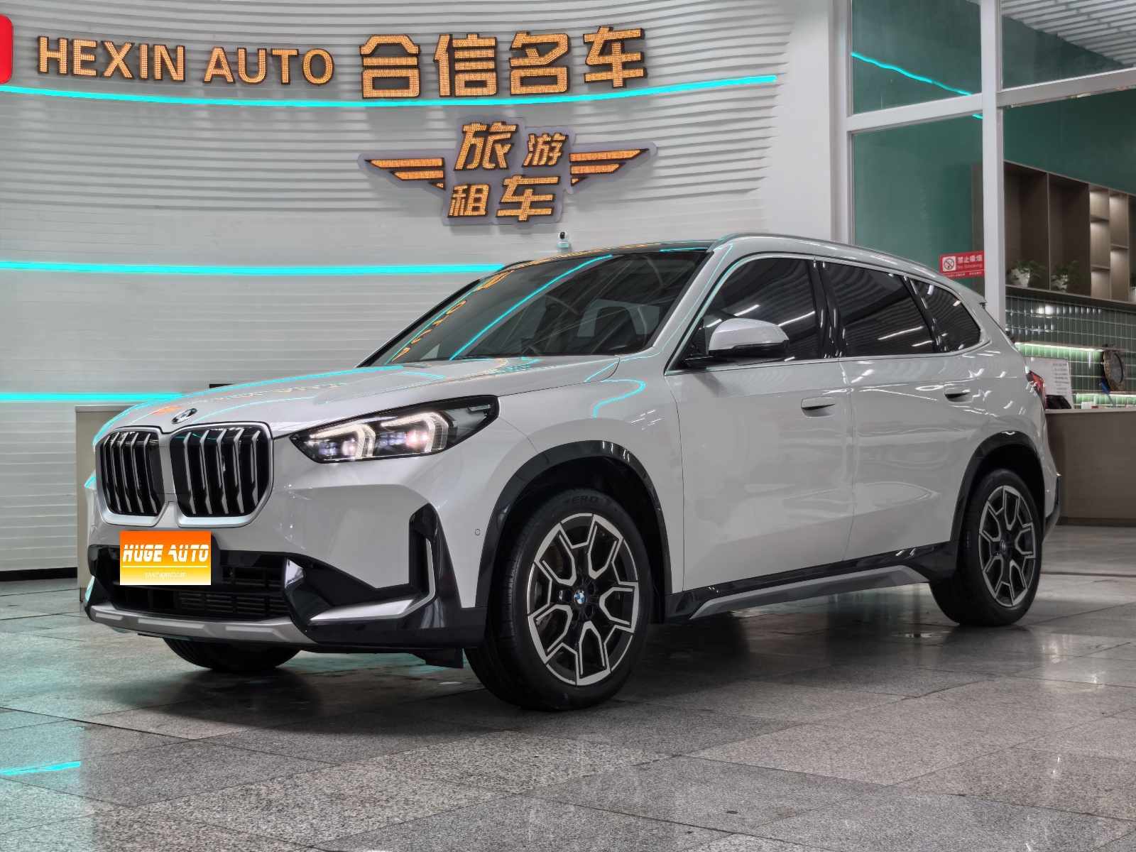 MY2025 BMWX1 sDrive25Li X Design Package