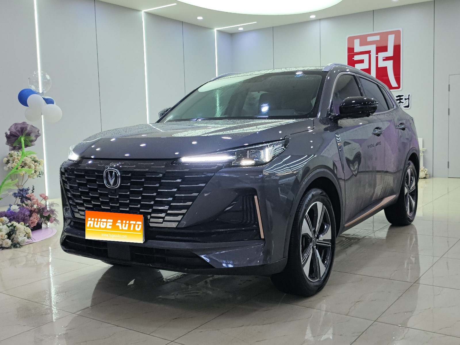 MY2022 Changan Hunter CS55 PLUS 2nd Generation 1.5T DCTExclusive Version