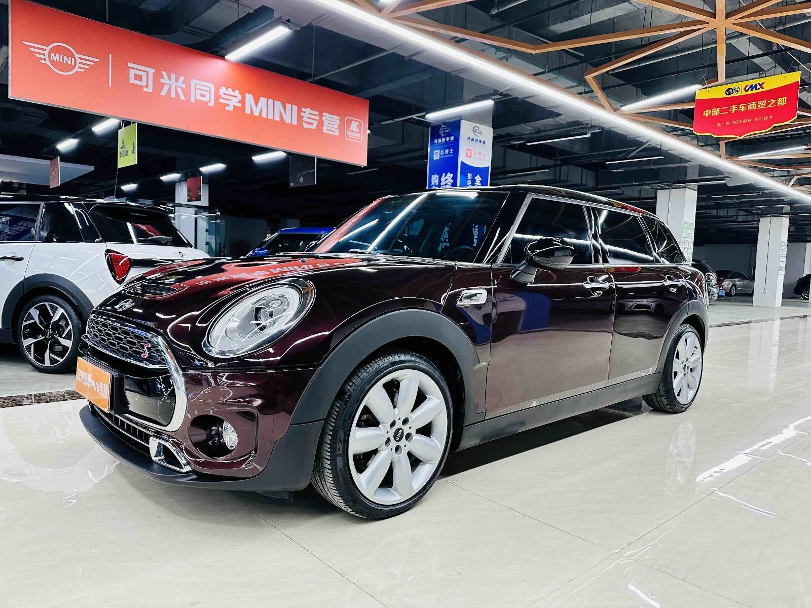 MY2016 MINI CLUBMAN  Facelift  2.0T COOPER S