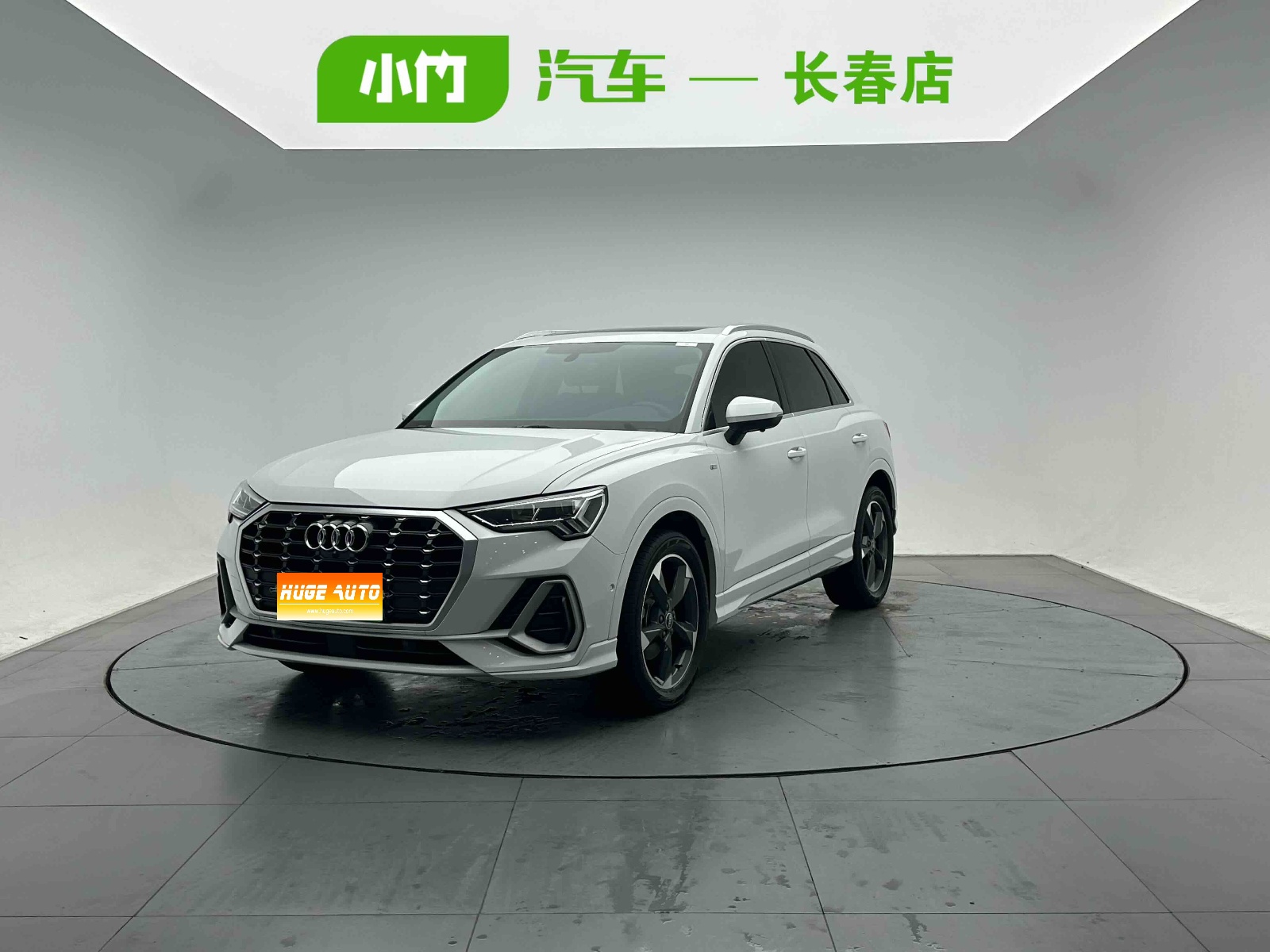 MY2022 Audi Q3 35 TFSI Fashion Dynamic Version