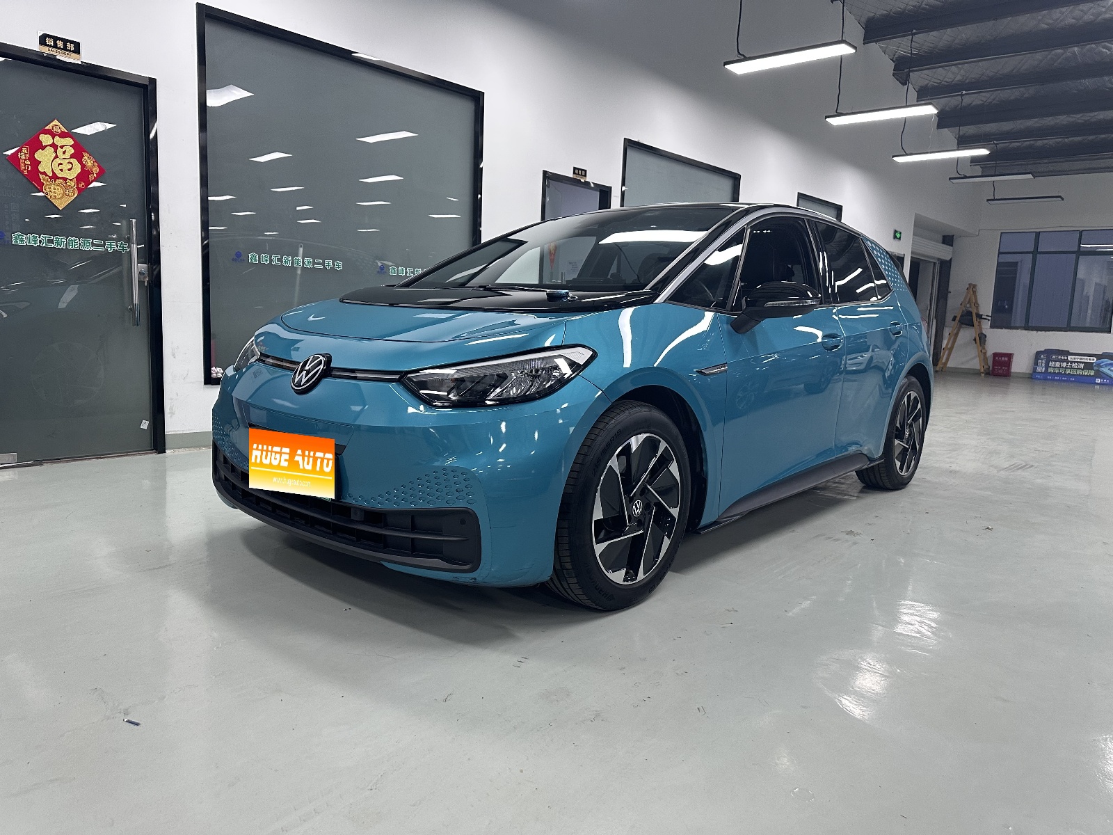 MY2023 Volkswagen ID.3 Updated Pure