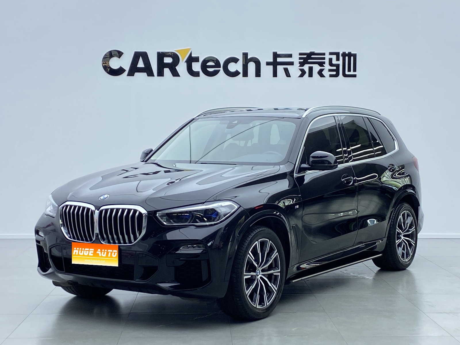 MY2021 BMW X5(Imported) xDrive40i M Sport Package
