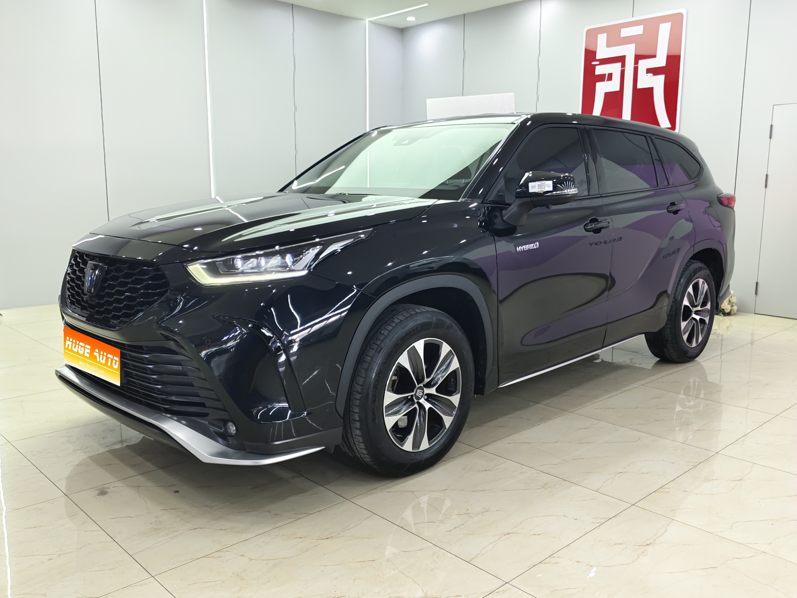 MY2022 Crown Kluger 2.5L HEV 2WD Elite Version 