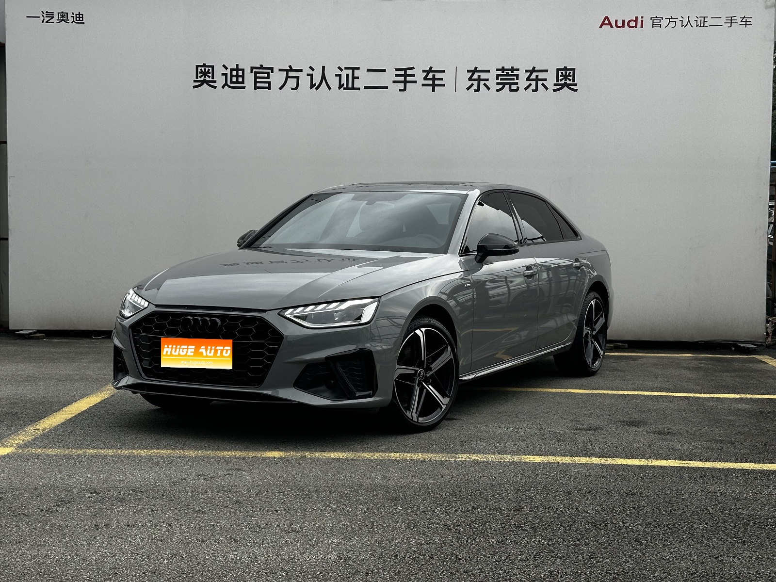 MY2024 Audi A4L 40 TFSI Luxury Dynamic Version