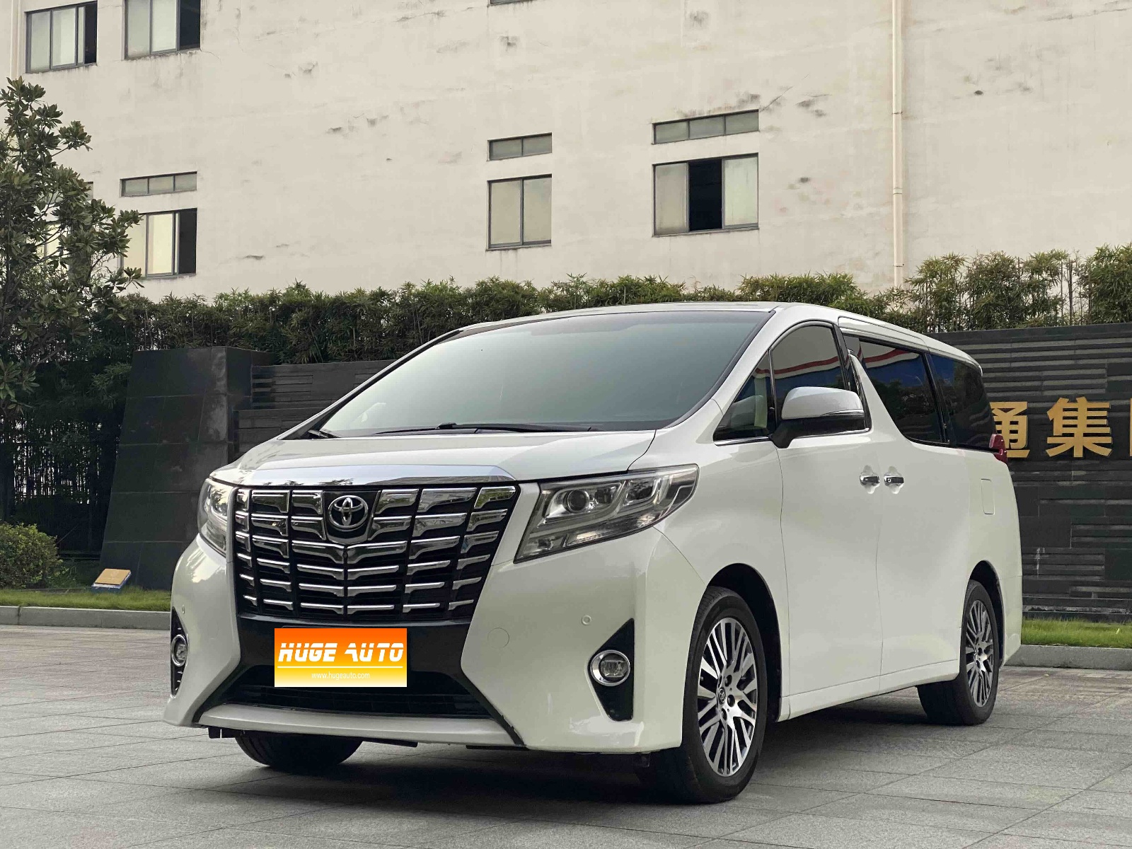 MY2015 ALPHARD 3.5L Luxury Version 