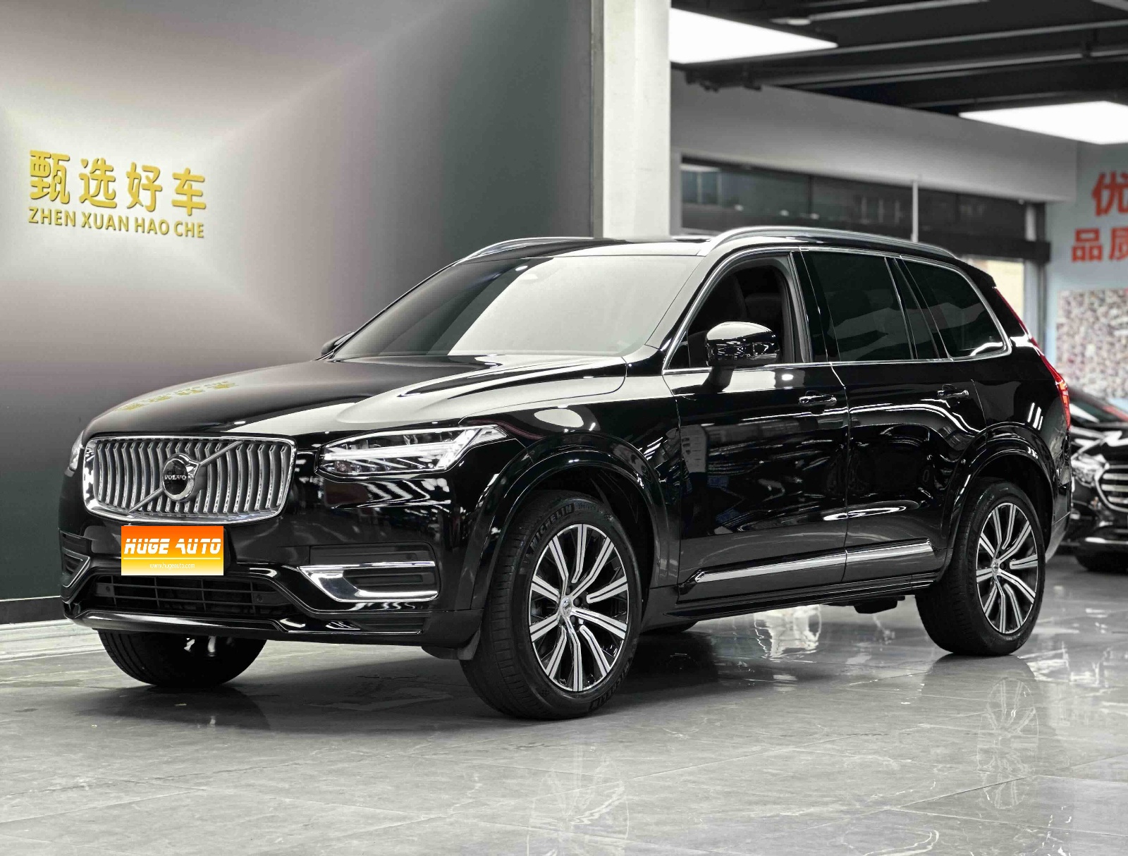 2024款 沃尔沃XC90 B6 智逸豪华版 7座