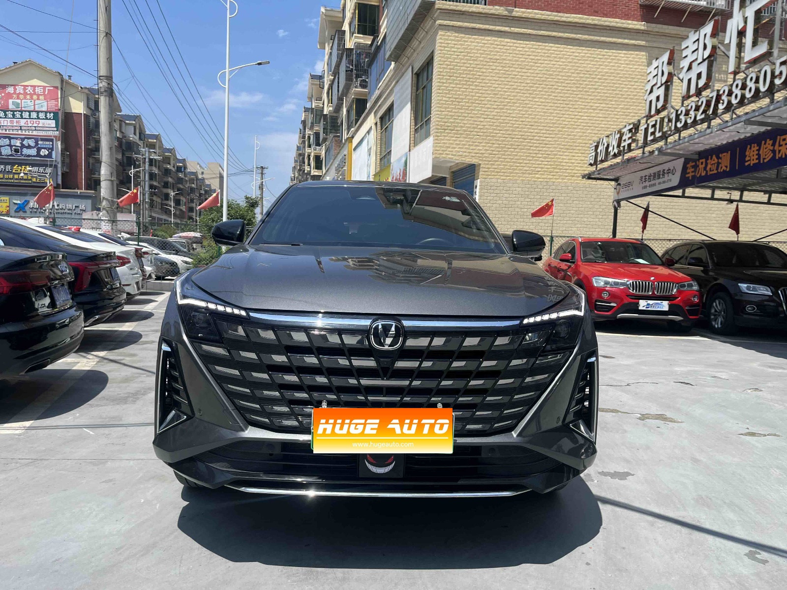 MY2024 Changan Hunter UNI-Z Blue Core iDD 125km Exceed Version
