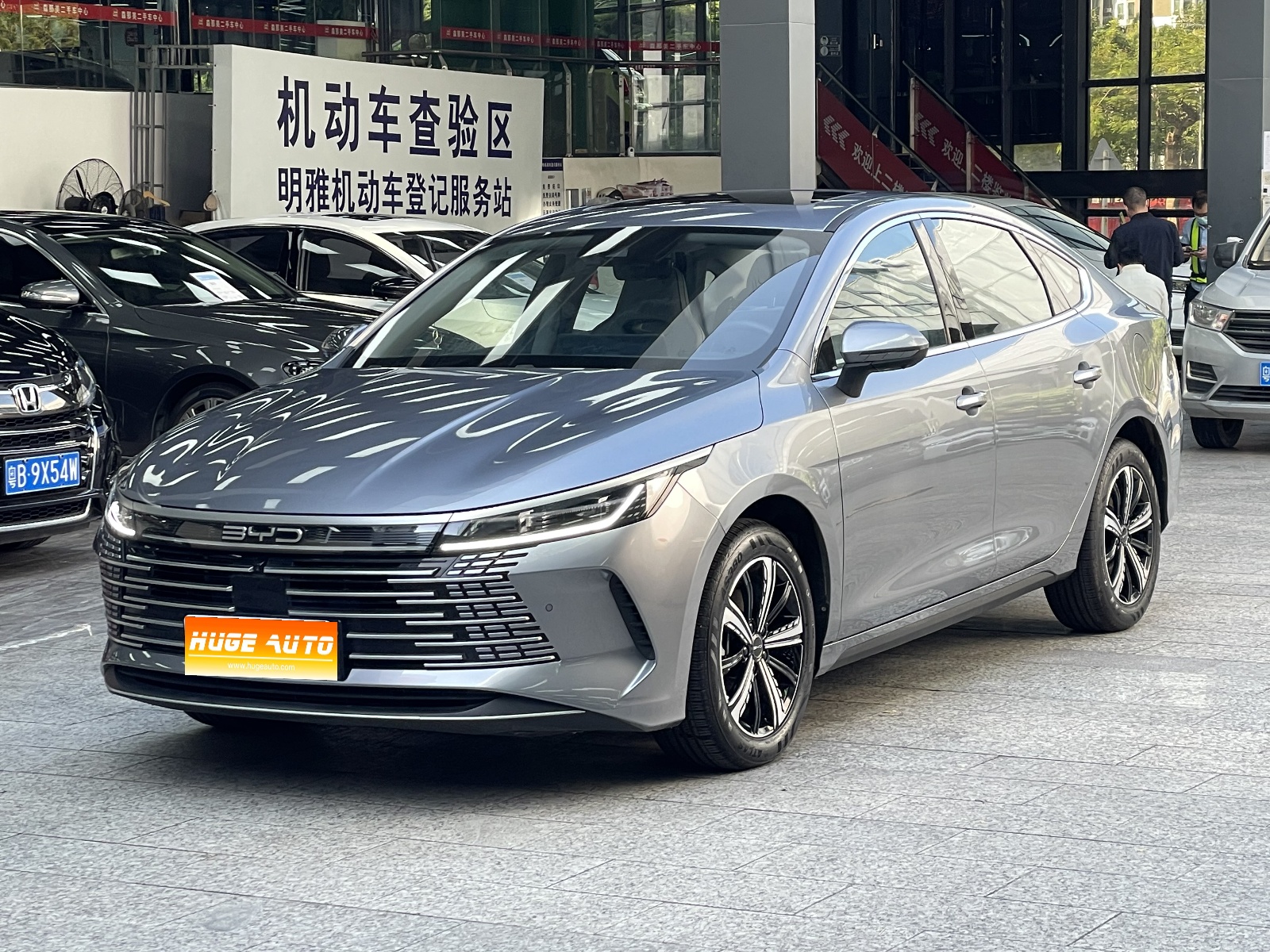 MY2022 Destroyer 05 DM-i 120KM Flagship
