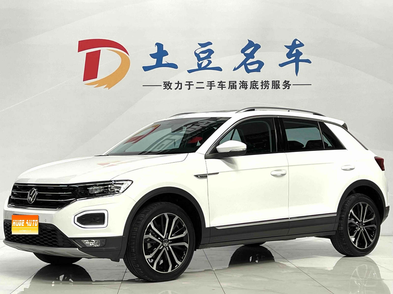 MY2022 T-ROC 280TSI DSG 2WD Enjoy PLUS