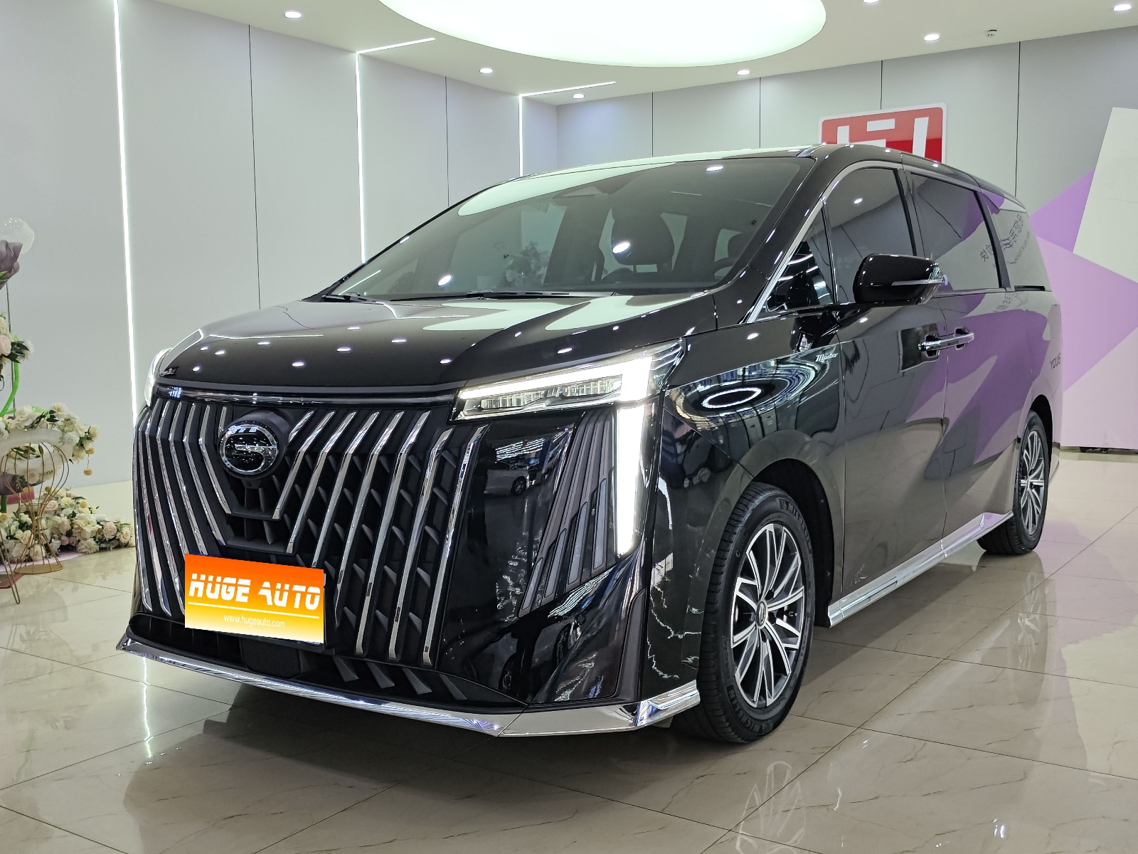 MY2024 Trumpchi M8 Master 400T Supreme Version