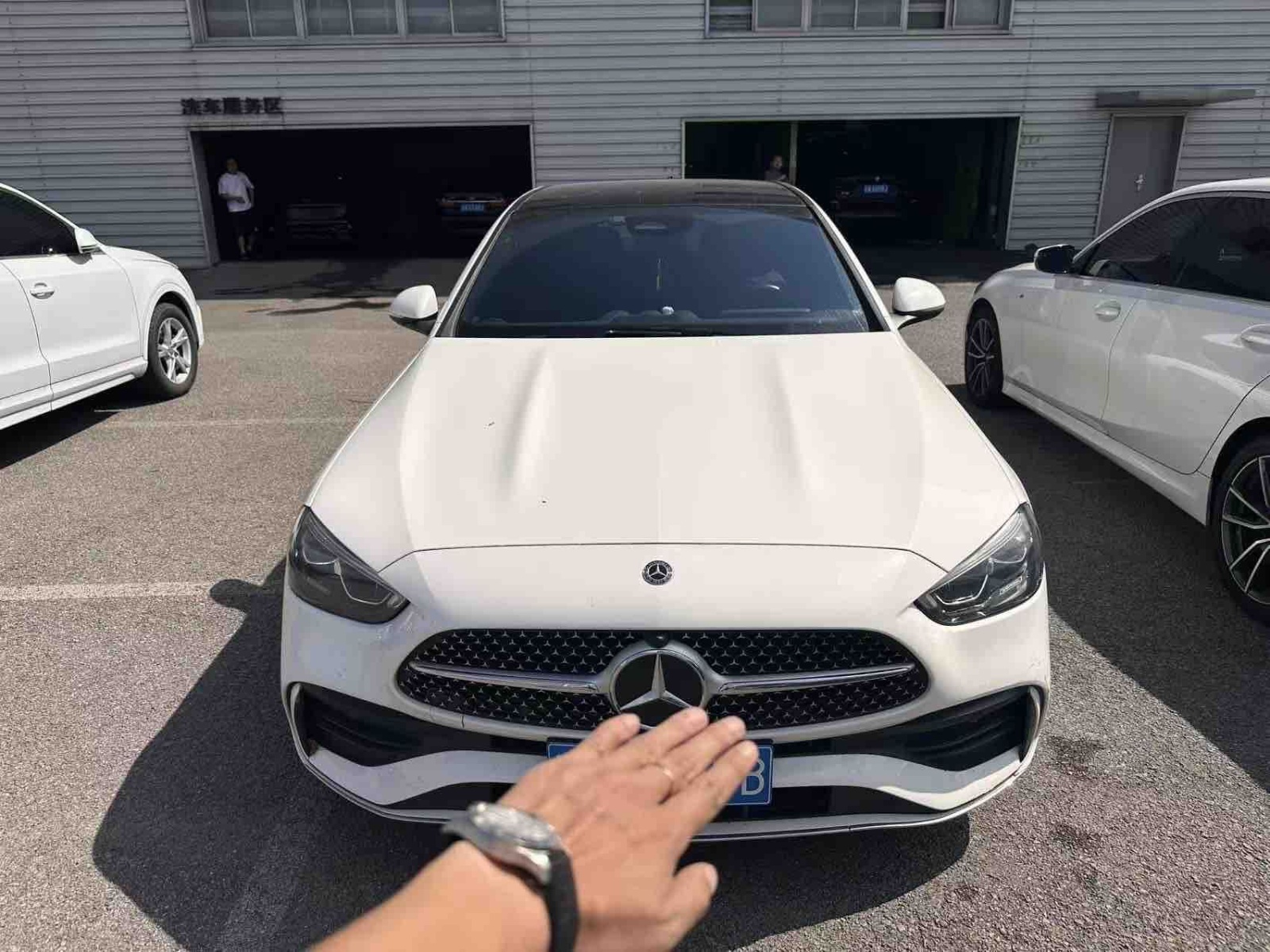 2022款 奔驰C级 C 260 L 运动版