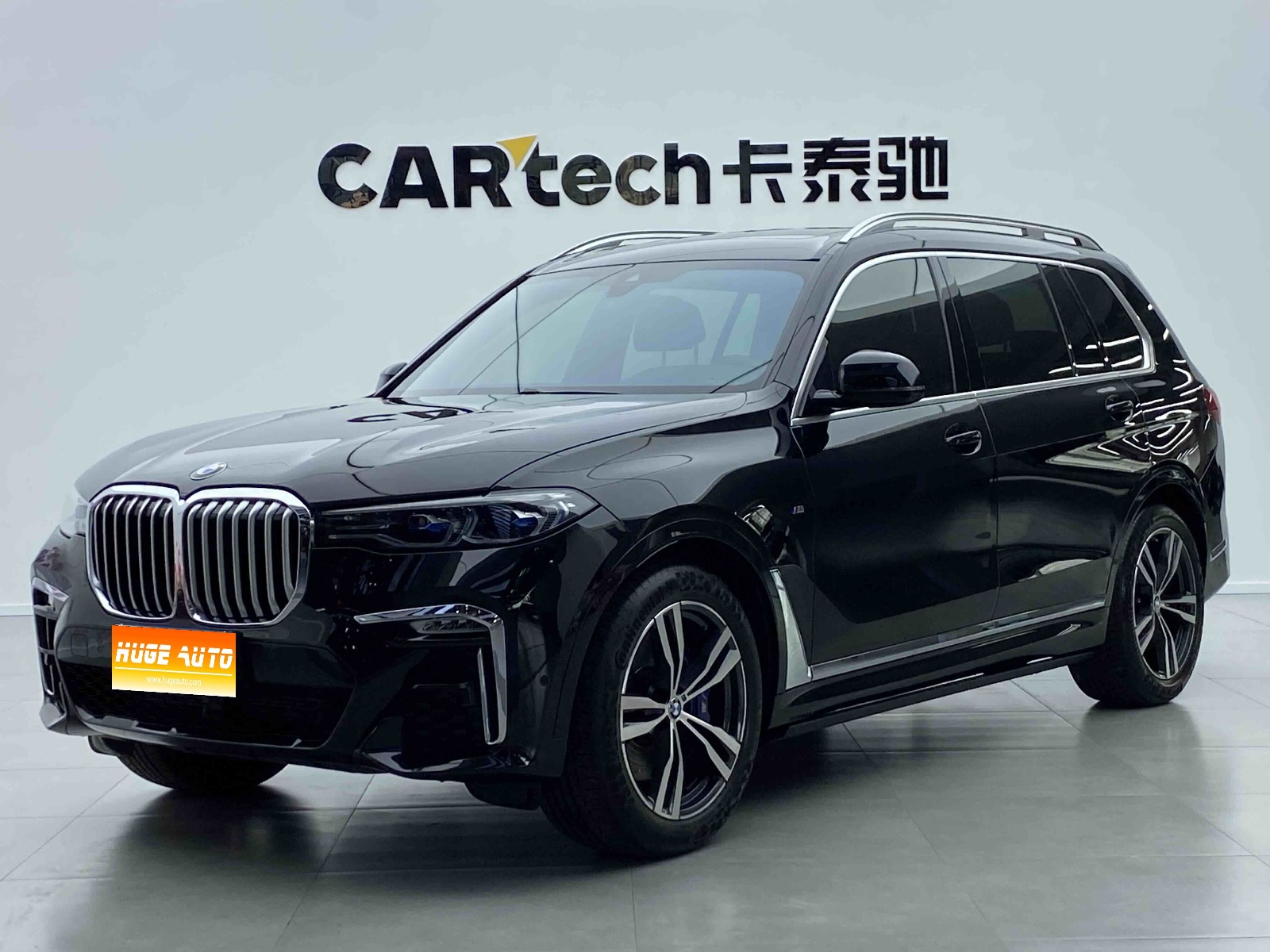 2020款 宝马X7 xDrive40i 尊享型M运动套装
